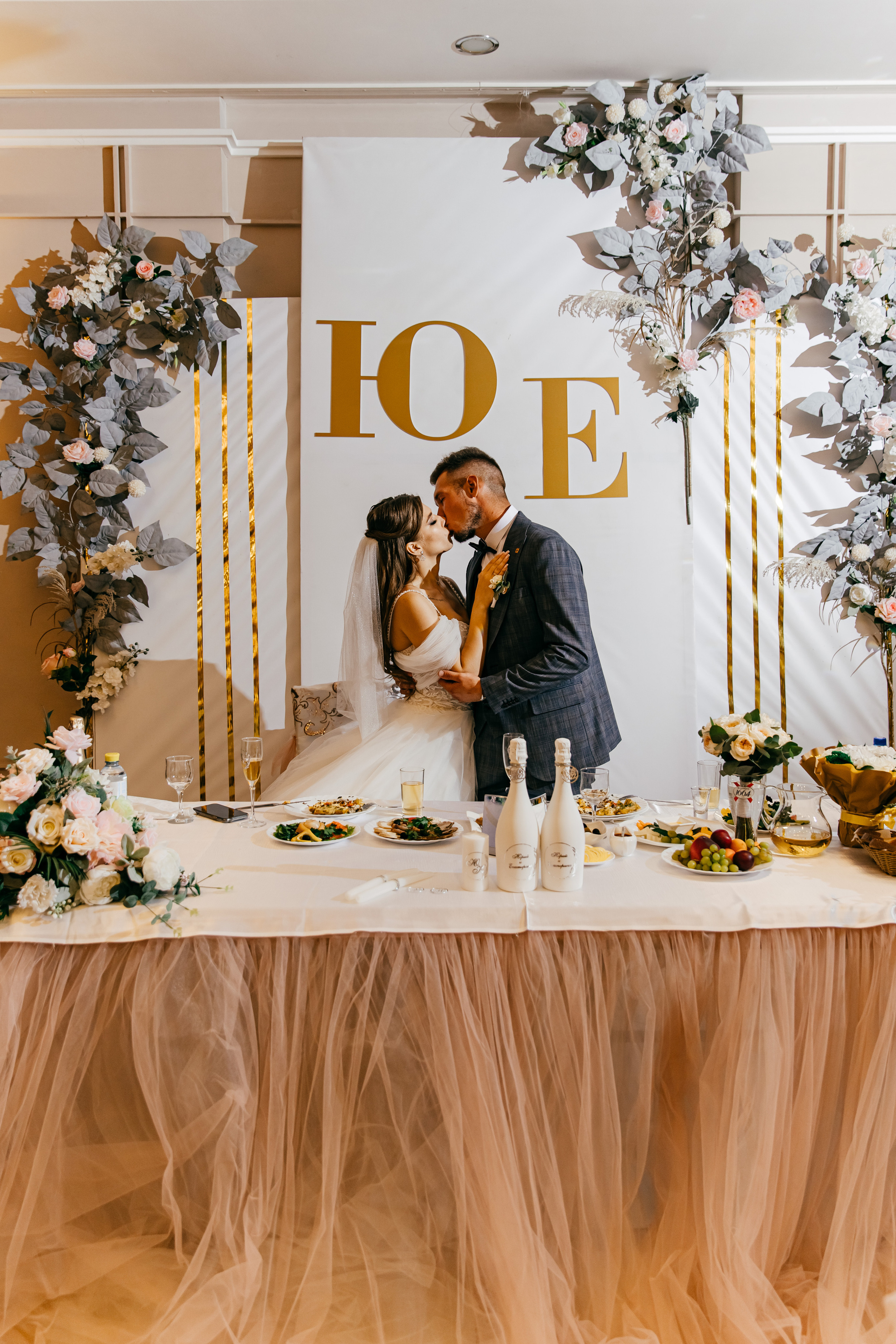 Юрий и Екатерина. Свадебный и семейный фотограф Кристина Савенкова