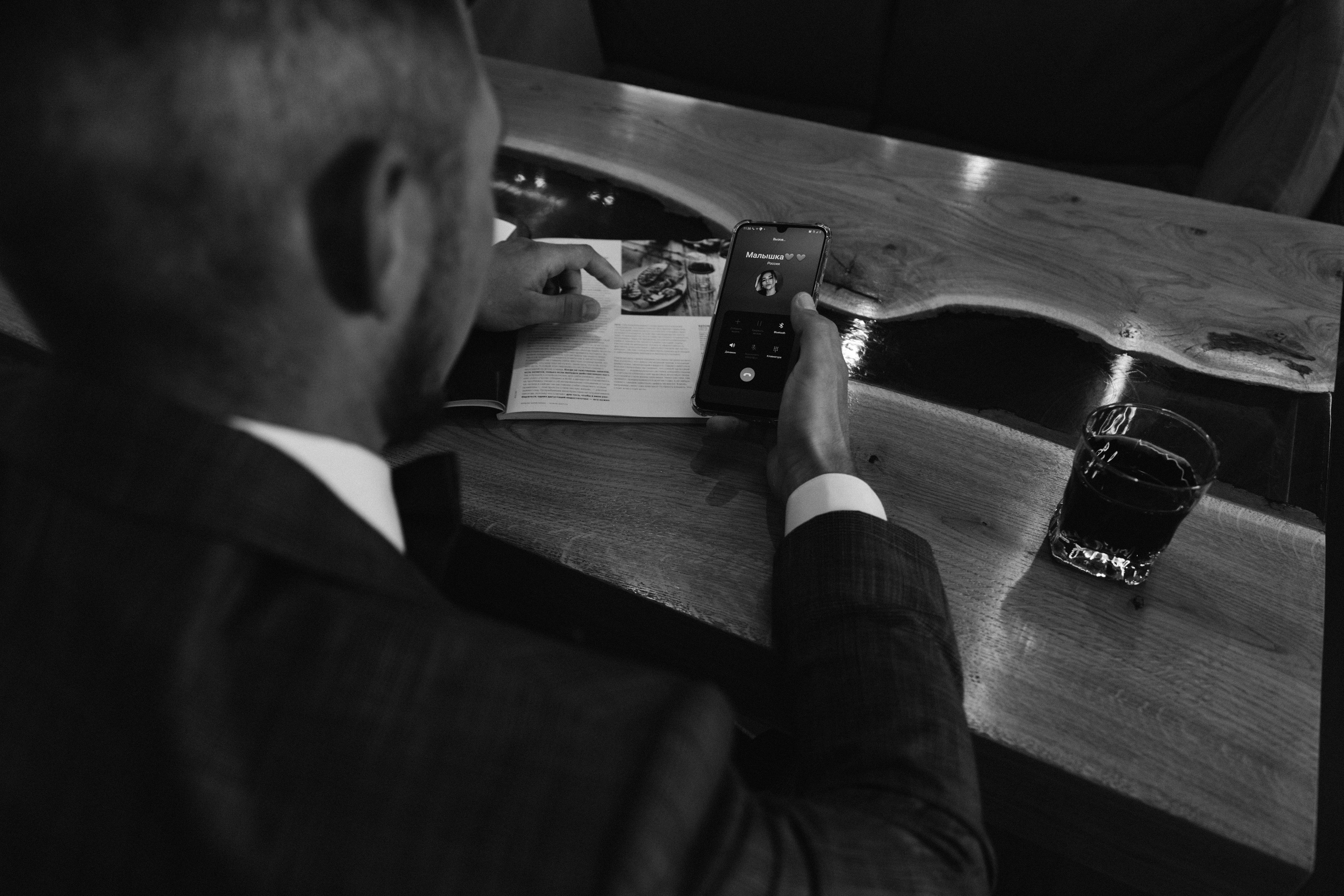 Юрий и Екатерина. Свадебный и семейный фотограф Кристина Савенкова