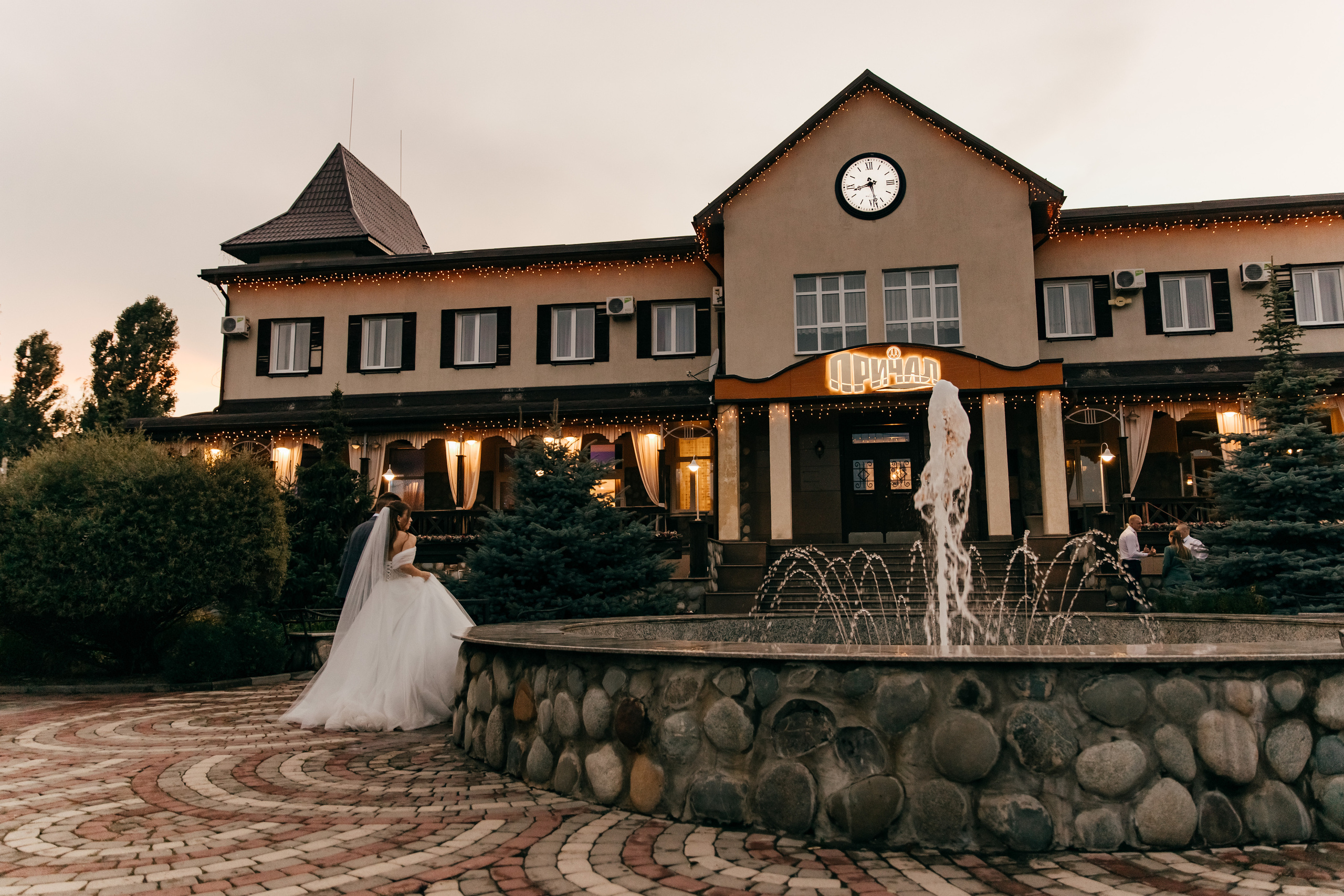 Юрий и Екатерина. Свадебный и семейный фотограф Кристина Савенкова