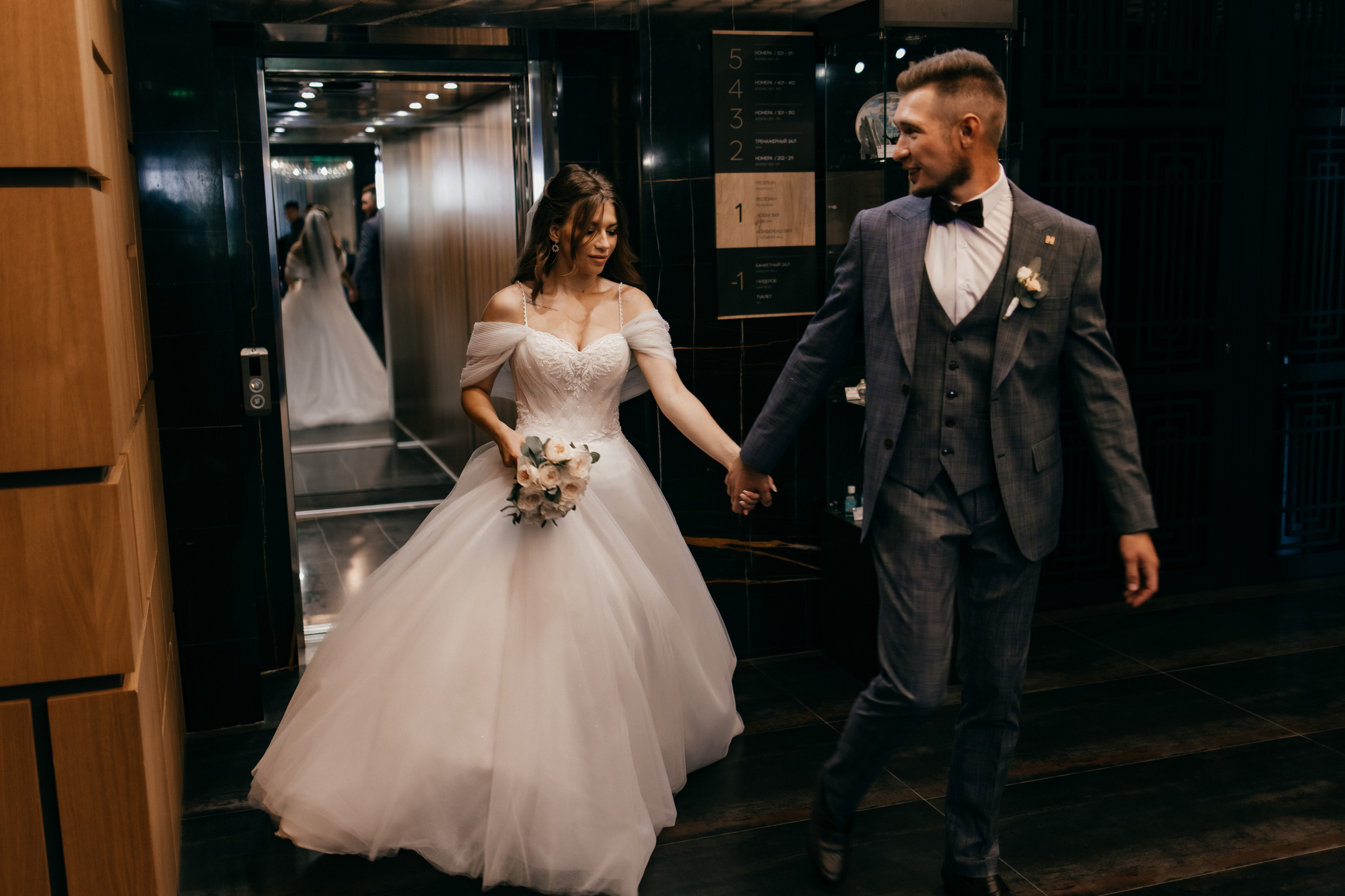 Юрий и Екатерина. Свадебный и семейный фотограф Кристина Савенкова