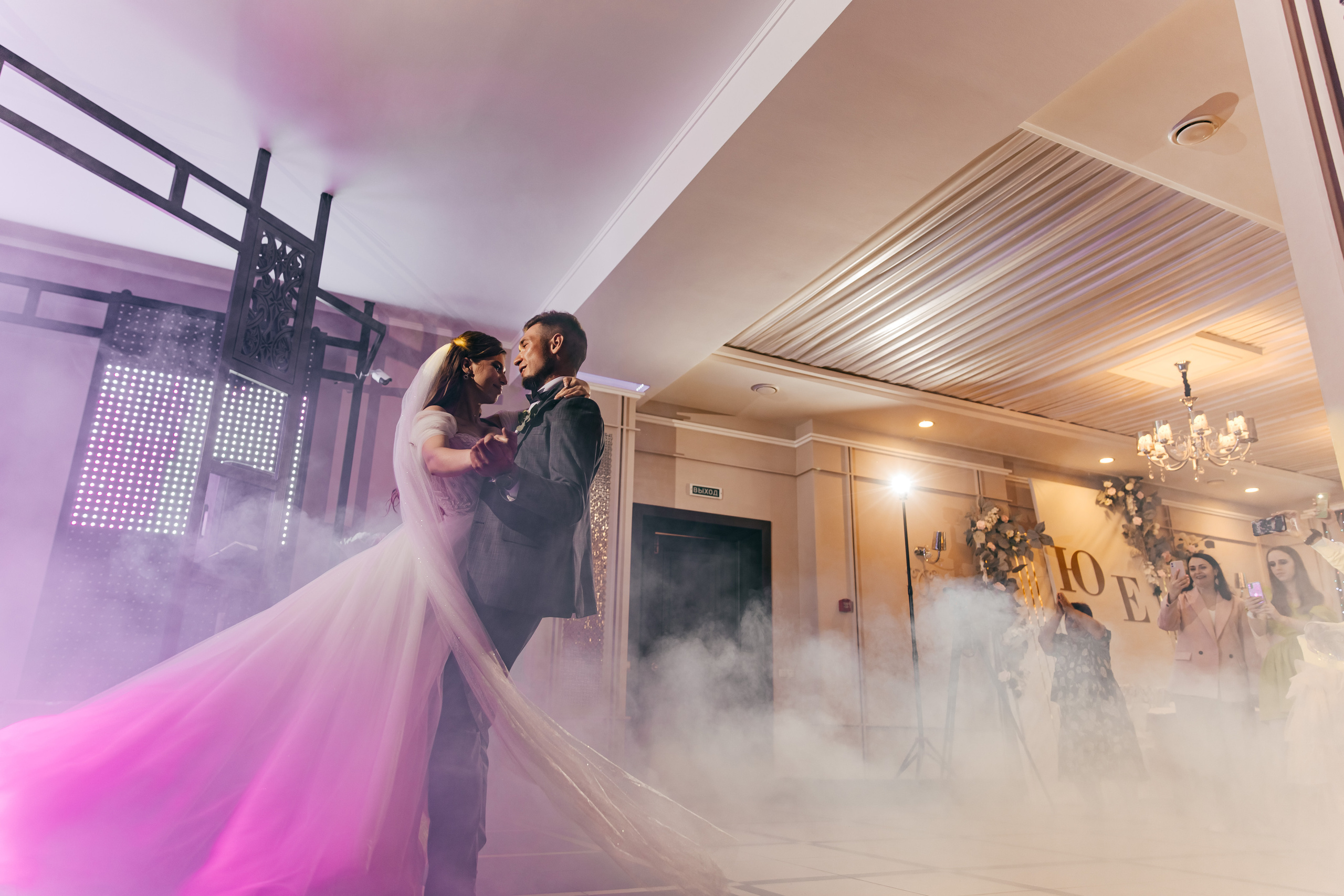 Юрий и Екатерина. Свадебный и семейный фотограф Кристина Савенкова