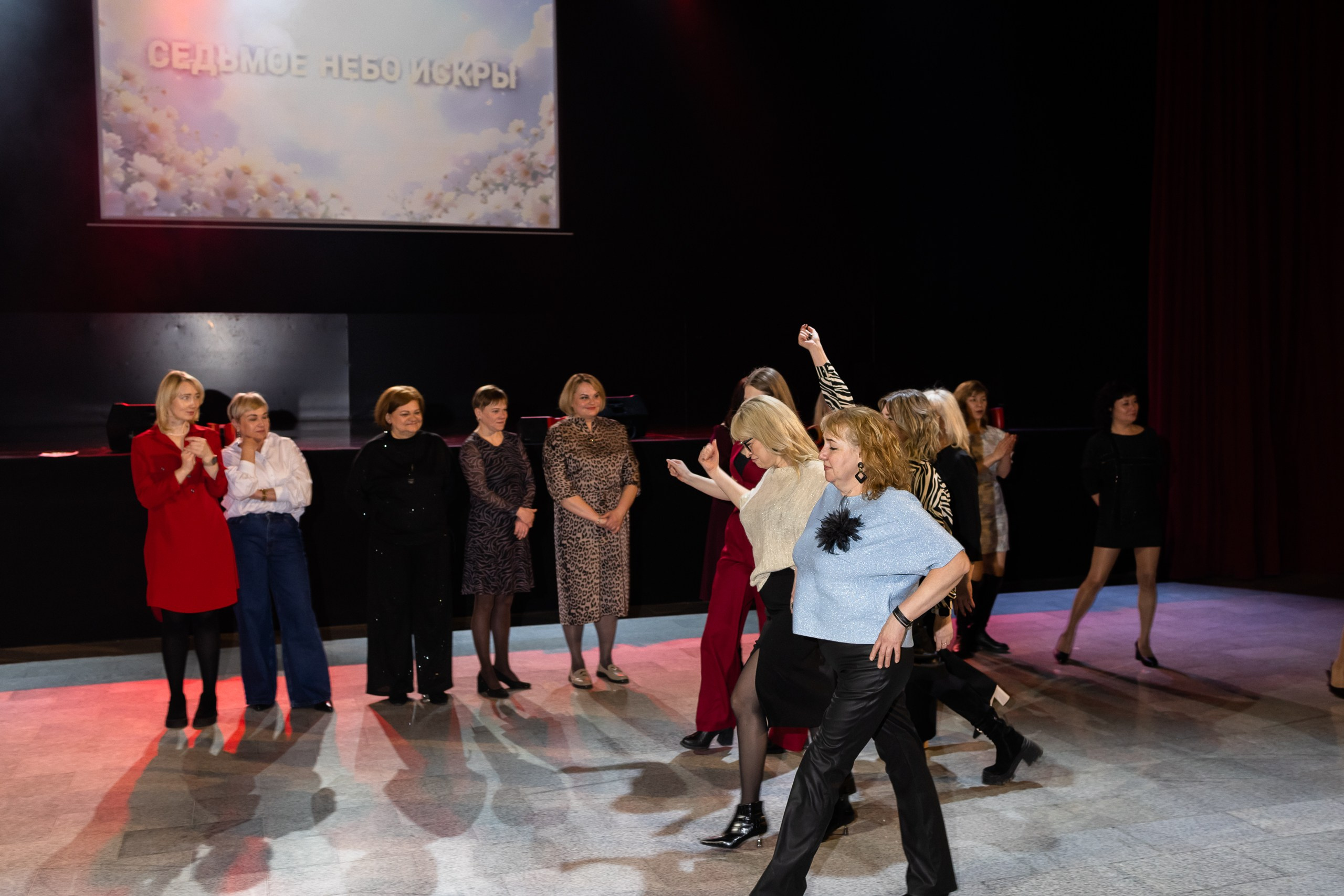 Февромарт. ДК Искра. Пермь