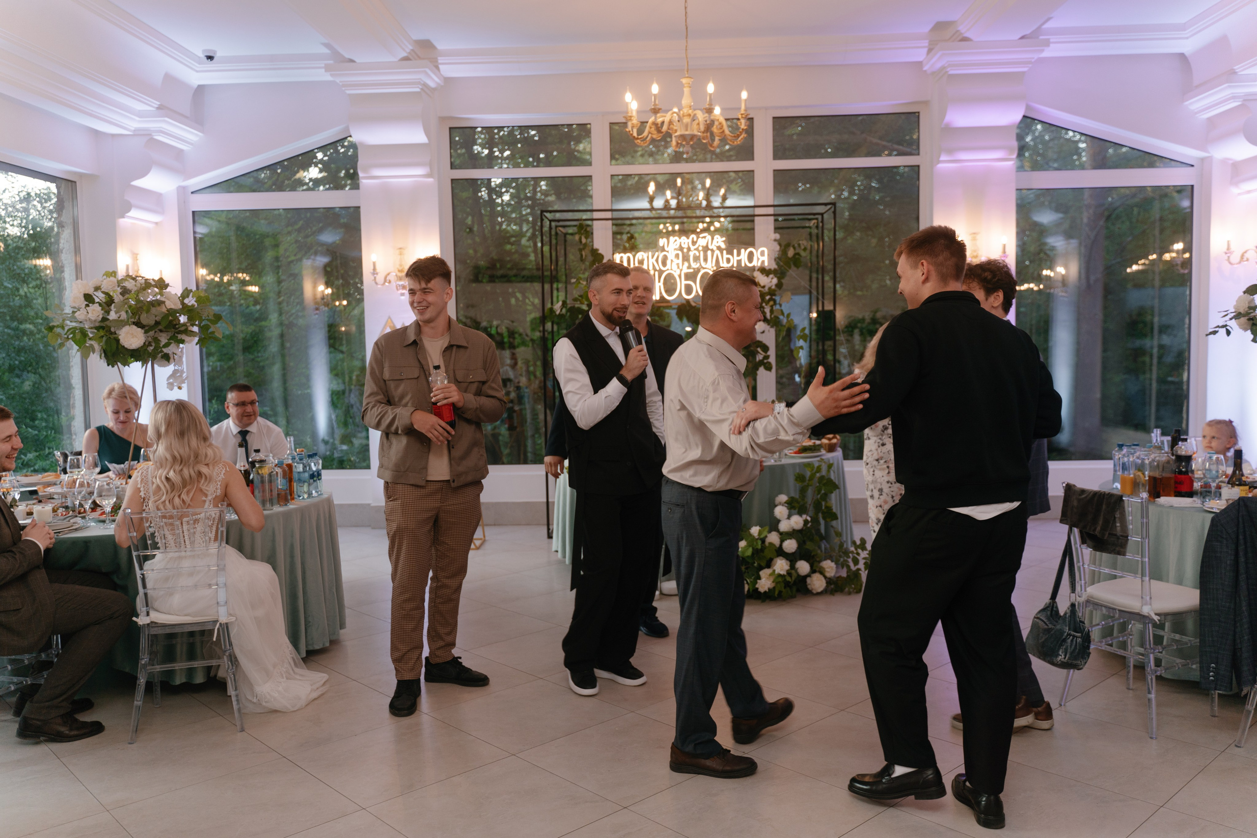 1. Свадебный фотограф — Наталья Фед СПб/Москва