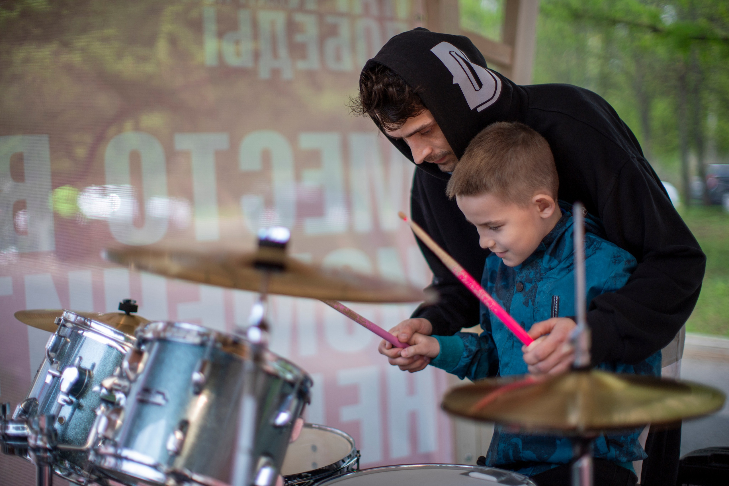 Music Art Master — почувствуй этот ритм