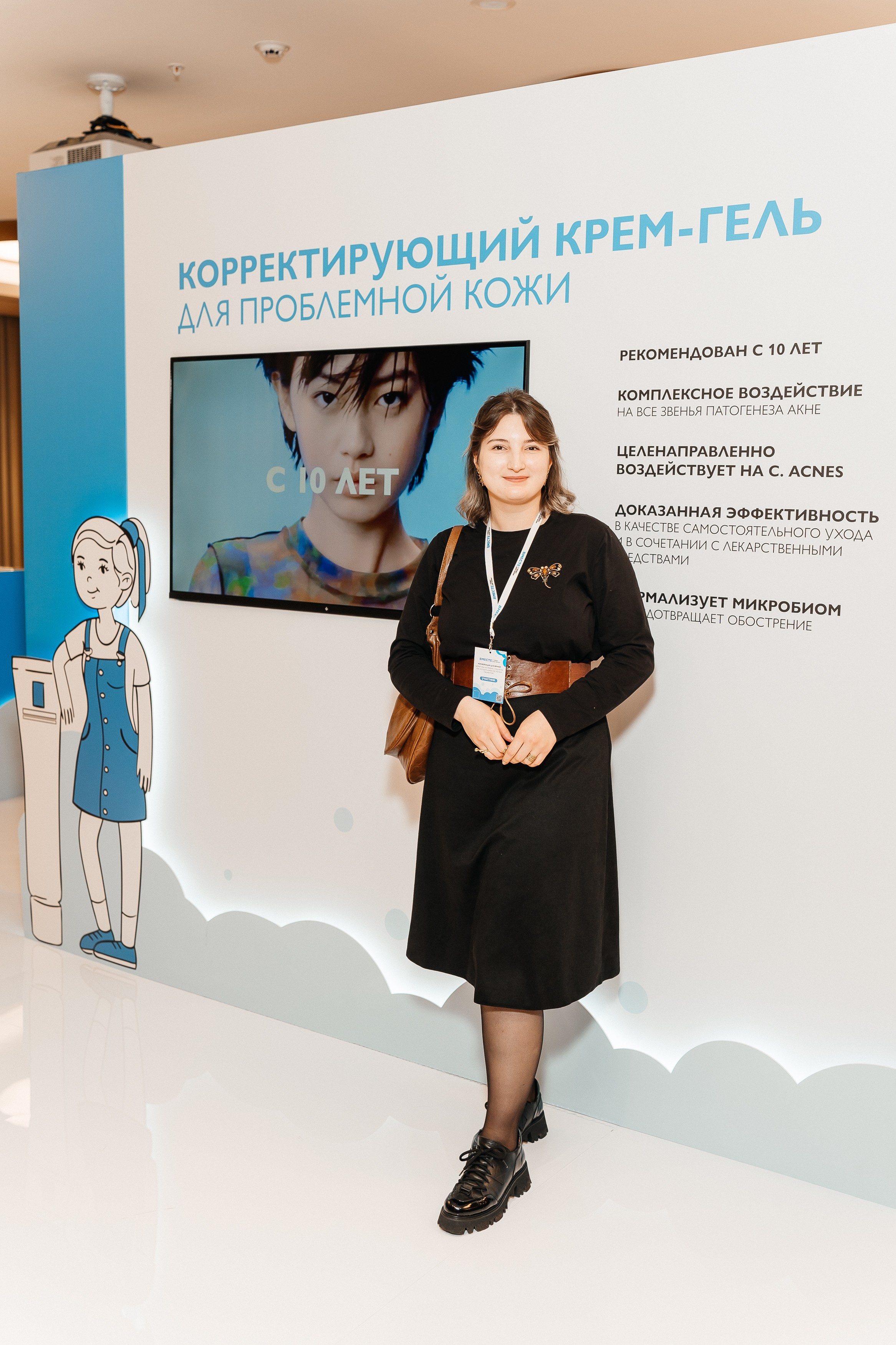 Павел Краснов. Павел Краснов — Свадебный и репортажный фотограф в Москве