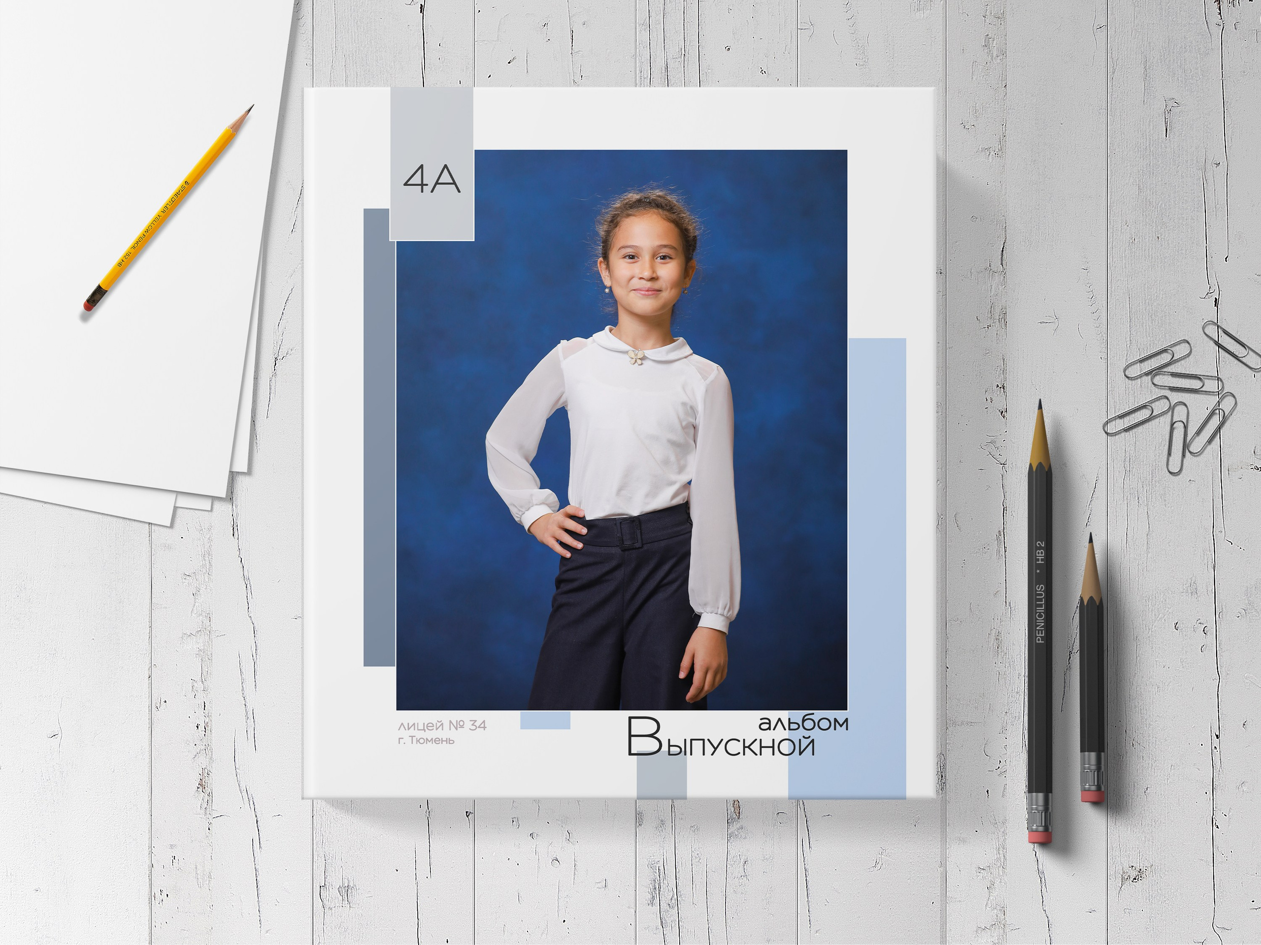 Выпускной альбом «История». Выпускные альбомы в Тюмени для школ, садов, вузов спортивных секций