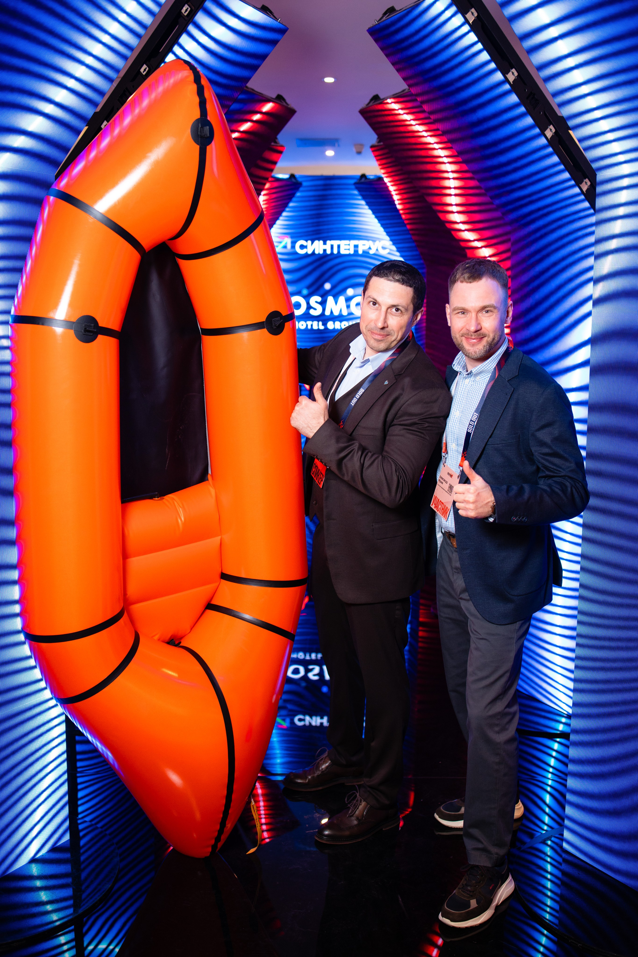 Портреты на фотозоне СИНТЕГРУС