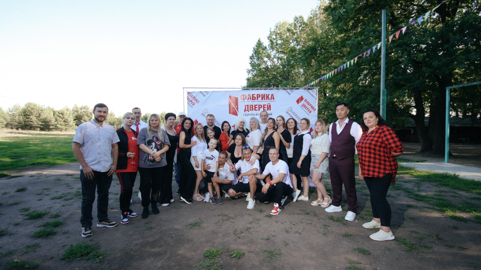 Фабрика Дверей. Свадебный и репортажный фотограф Дмитрий Кононенко