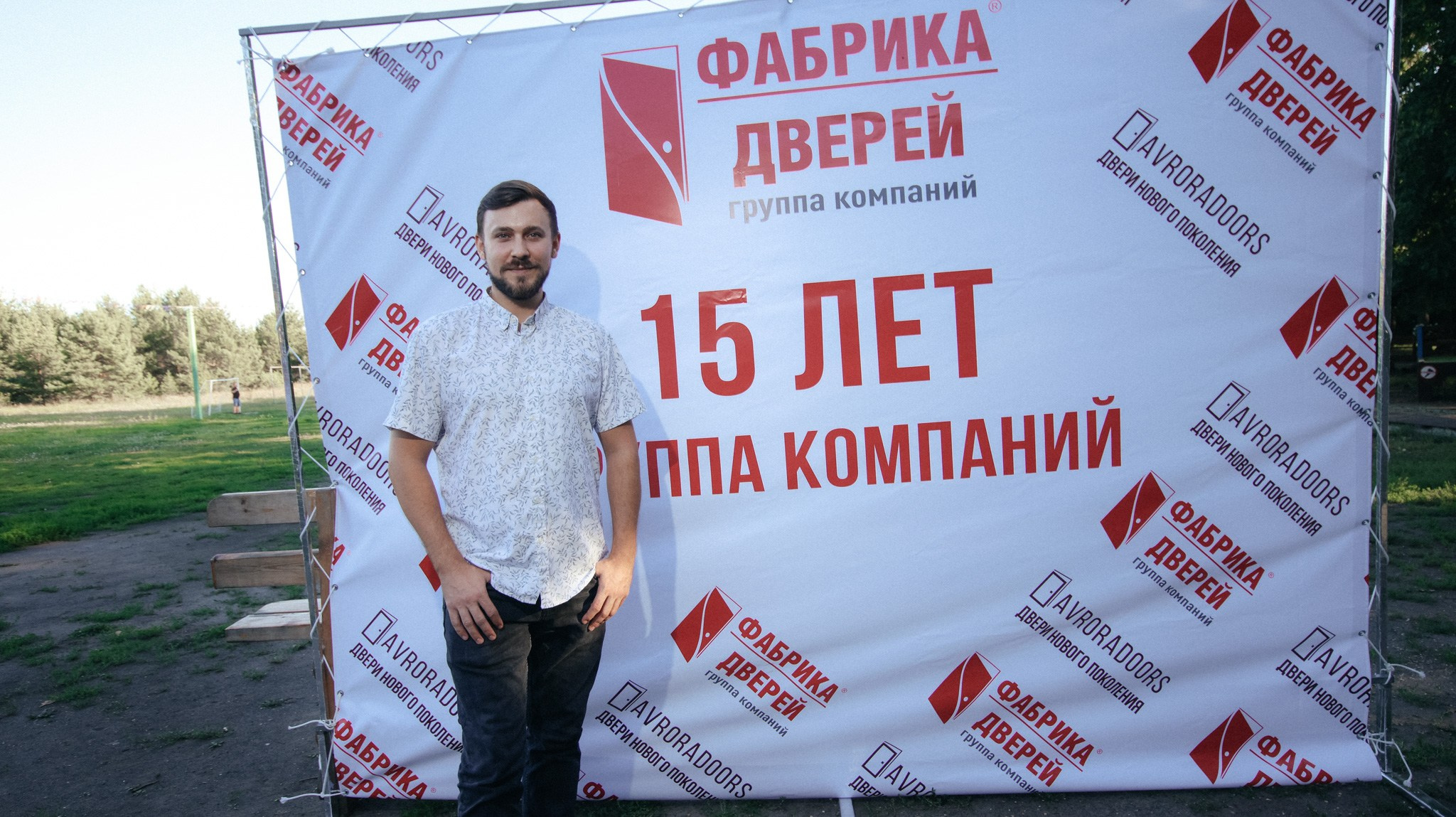 Фабрика Дверей. Свадебный и репортажный фотограф Дмитрий Кононенко