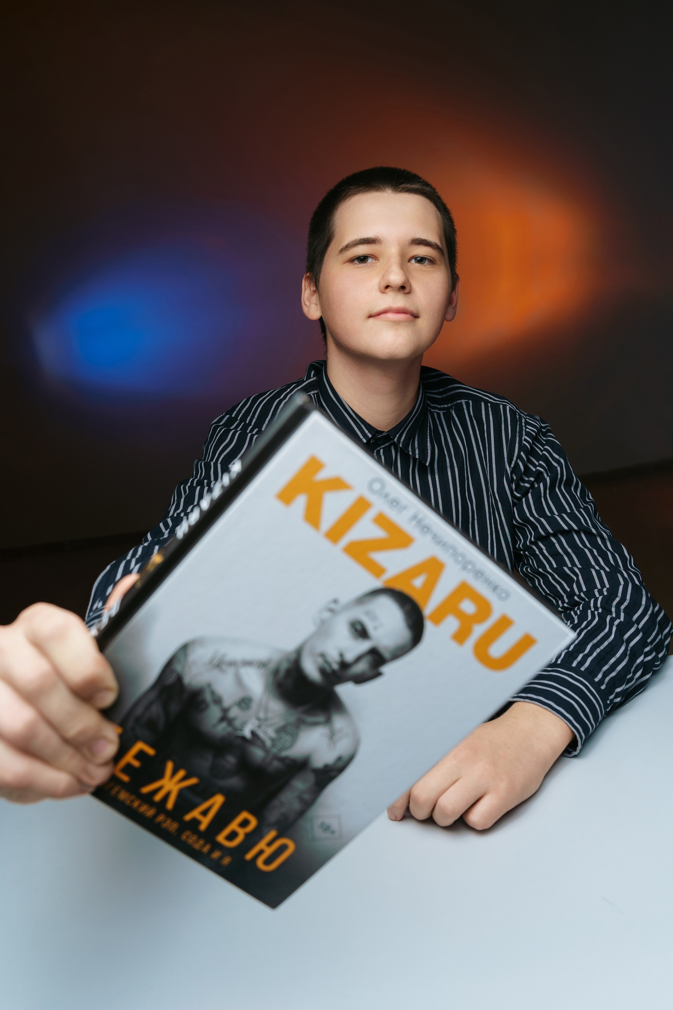 Школьные альбомы в Ростове-на-Дону от Дворчанского