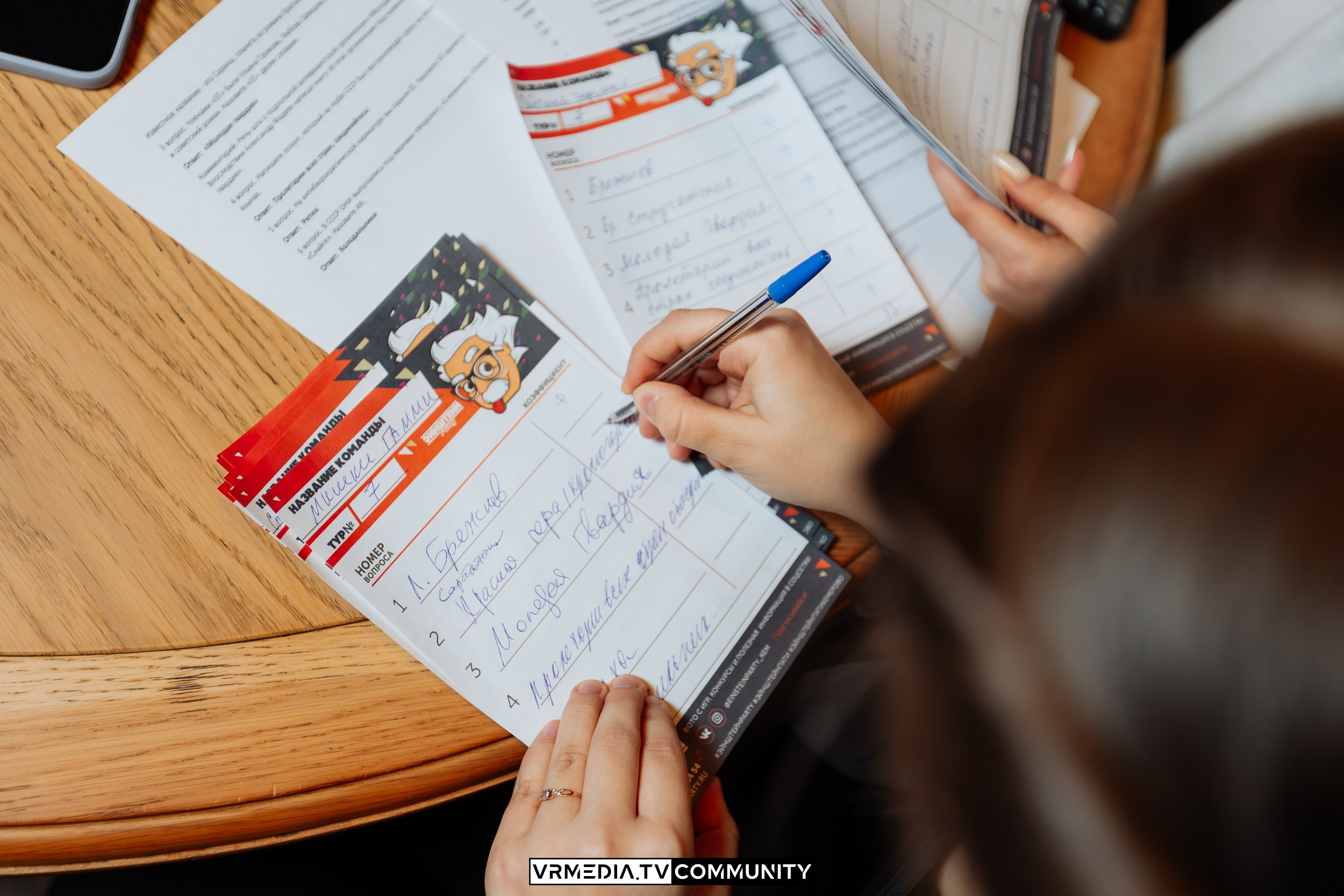 Ресторан «Мюнхен»: Эйнштейн Party