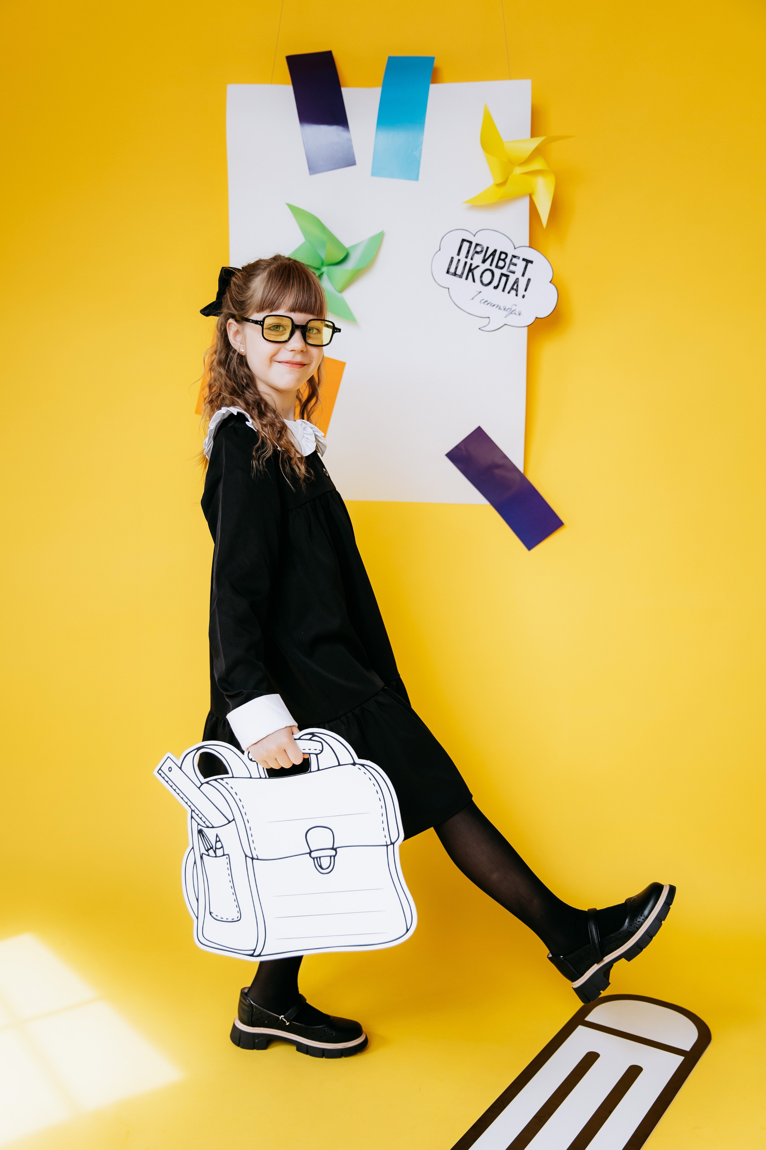 Первый раз в первый класс!. Главная