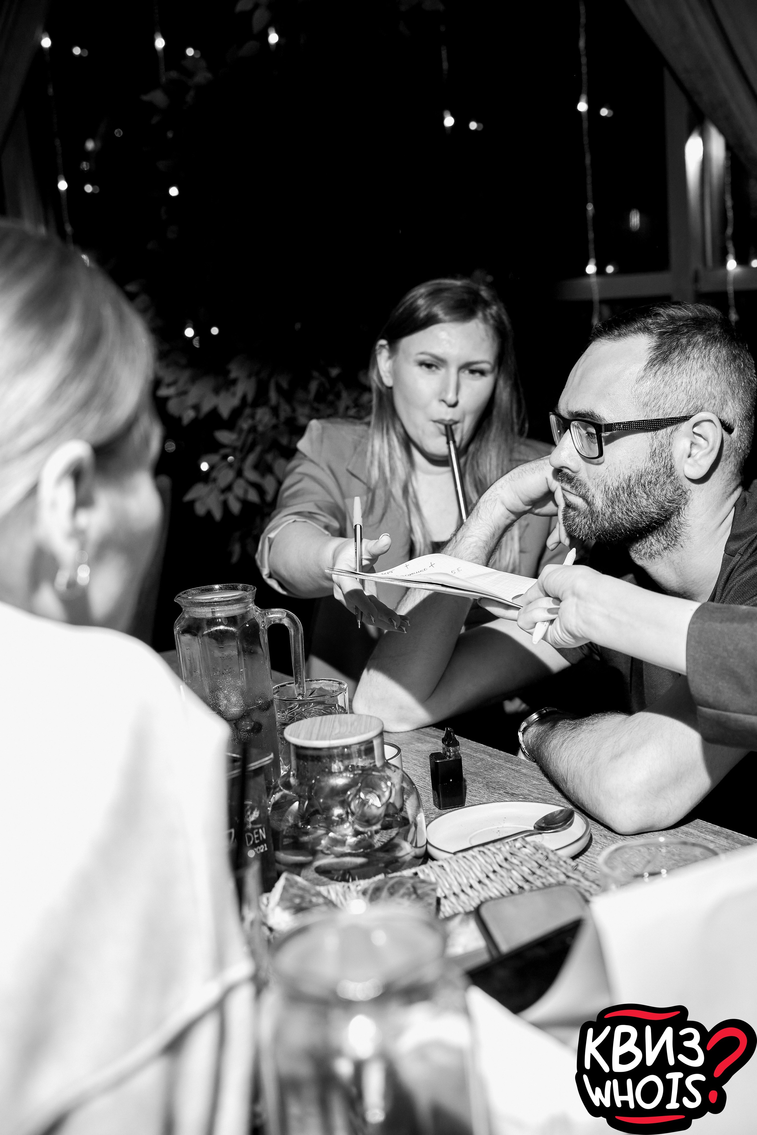 КВИЗ | Ху Из 9/04. Главная