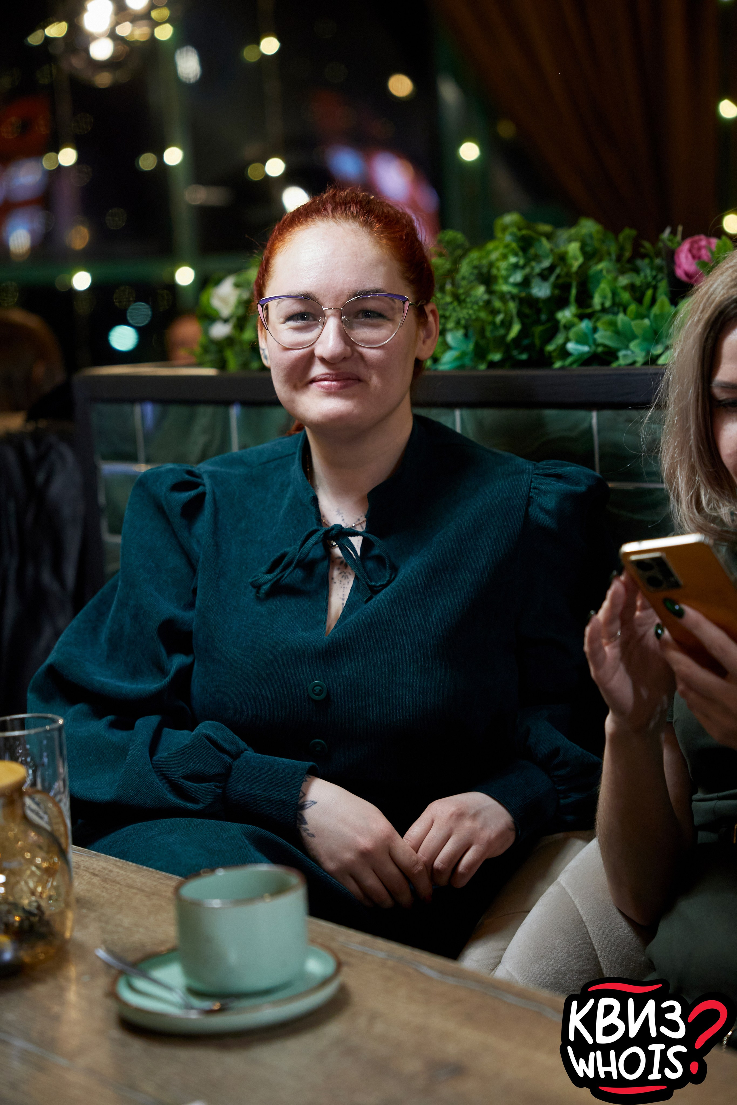 КВИЗ | Ху Из 19/03. Главная