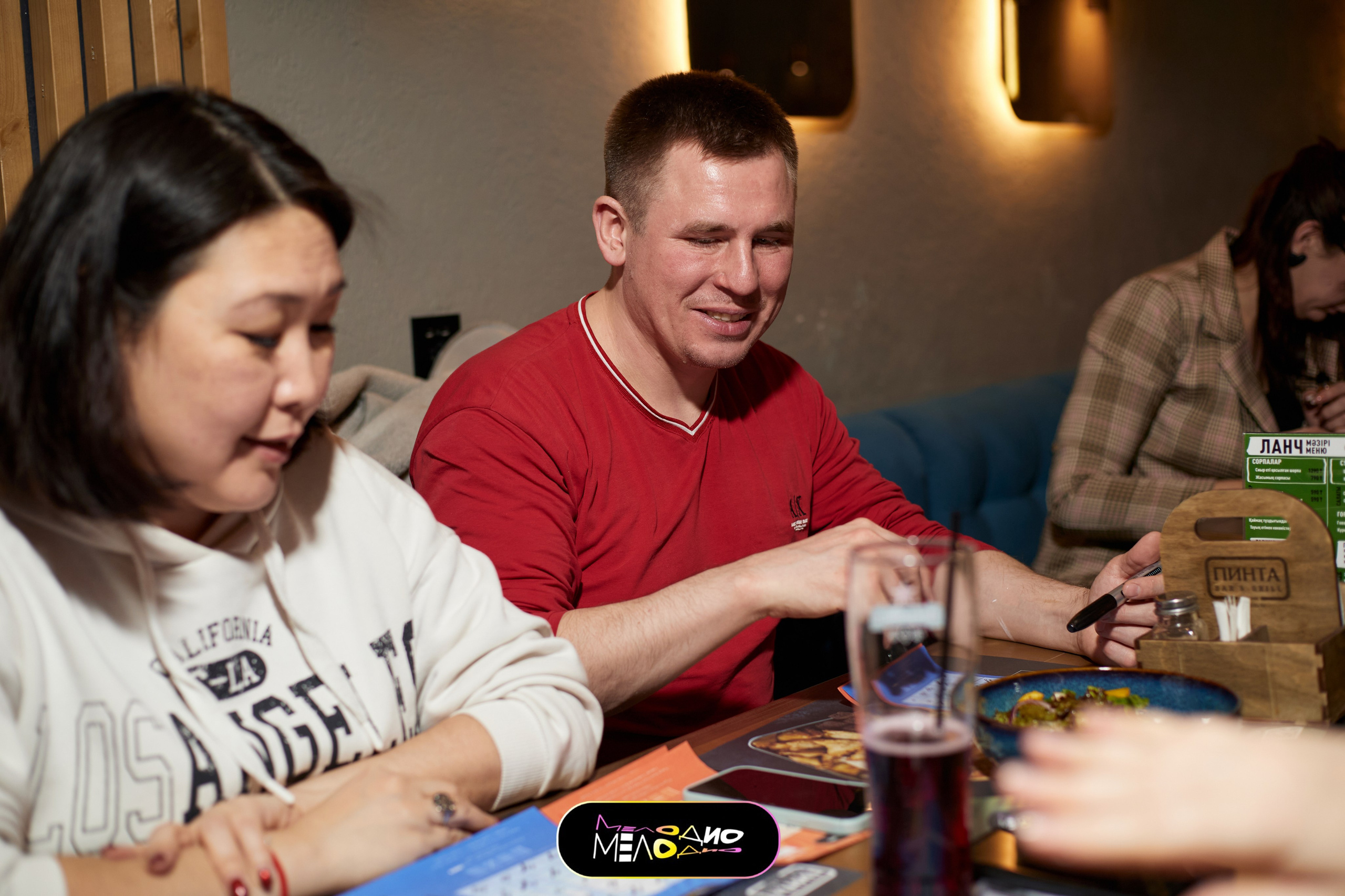 ИГРА | МЕЛОДИ 26/02. Главная