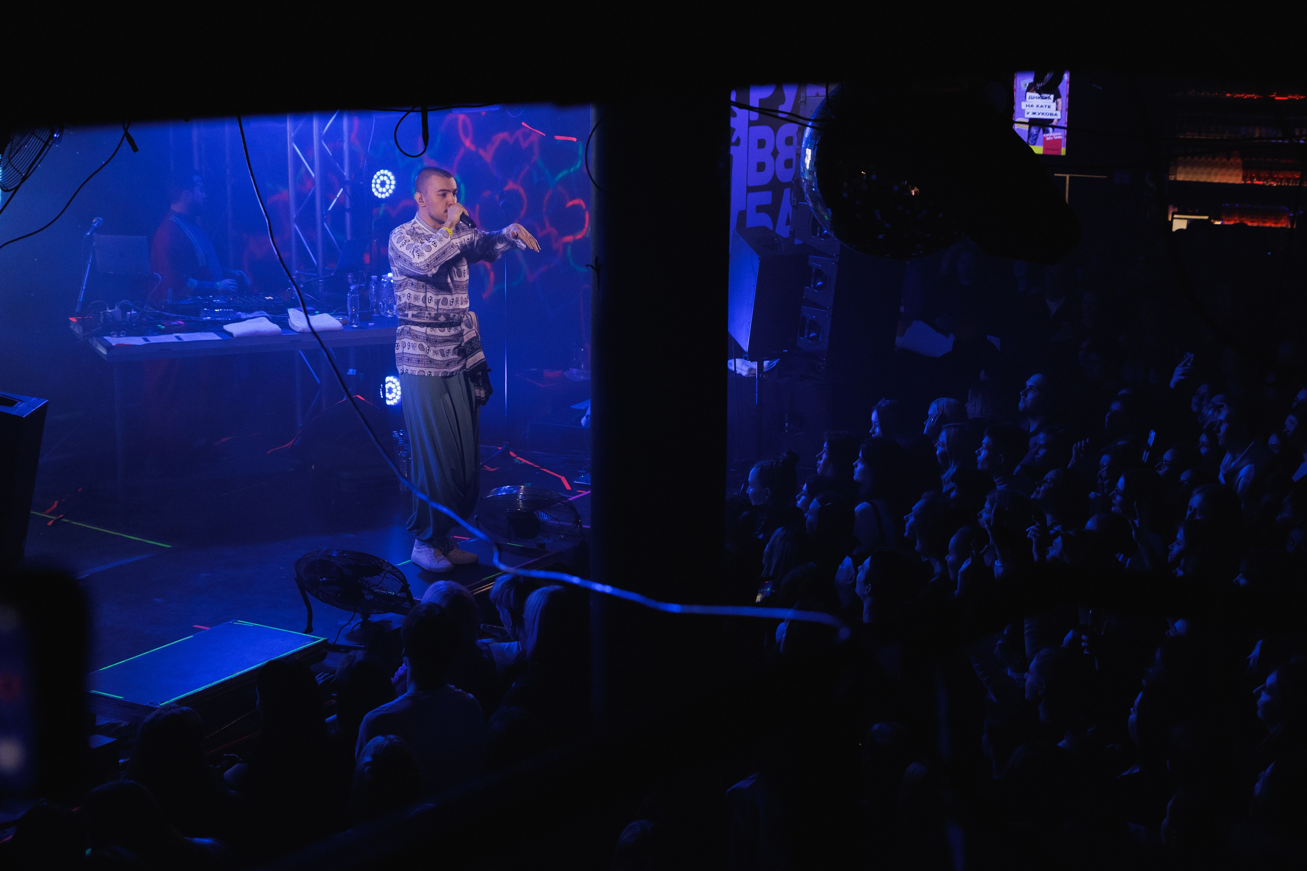 SQWOZ BAB. Ярославль. 2026. Фотограф Ярославль | Репортаж | Александр Мелюшин