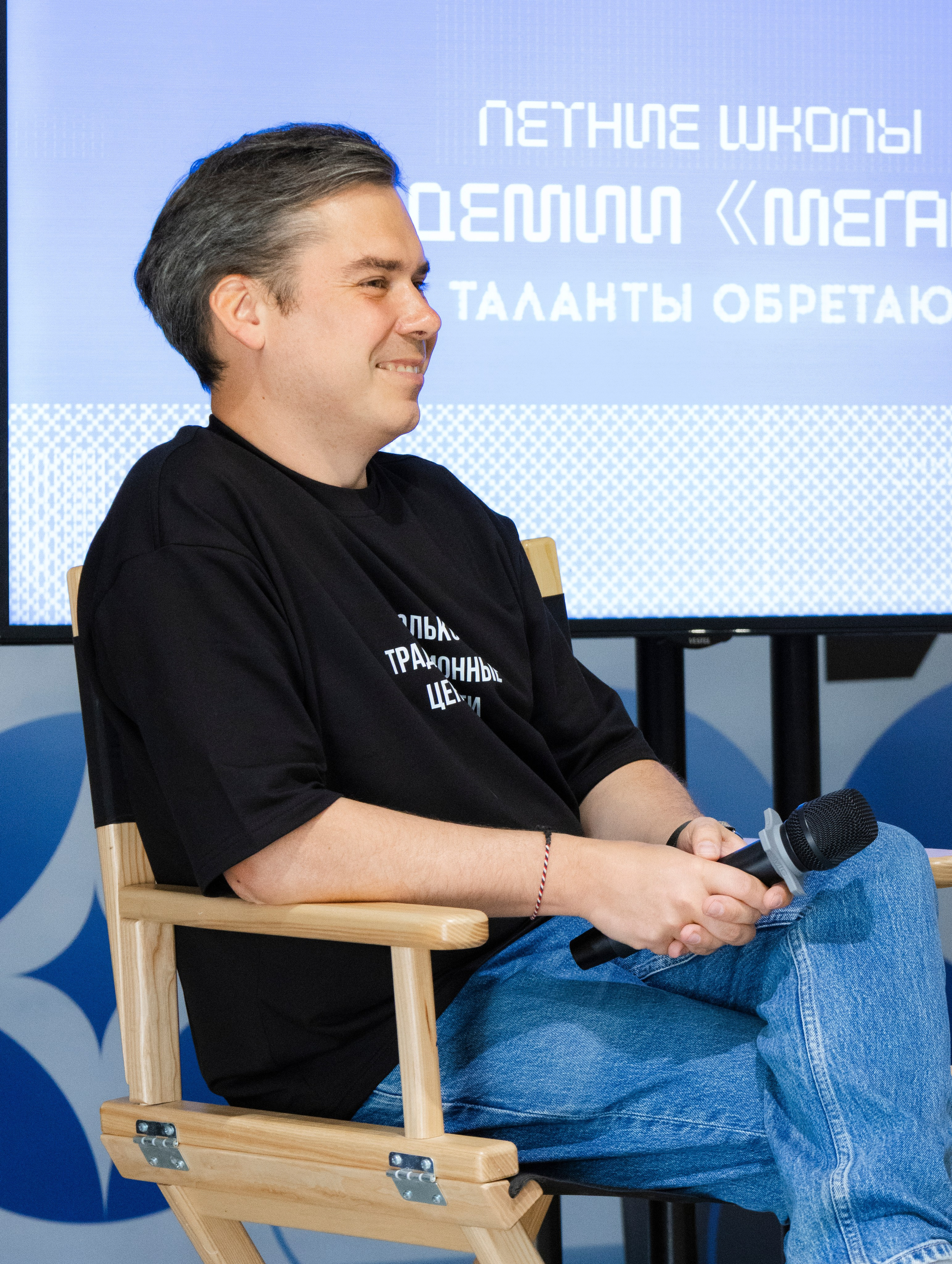 ТАВРИДА фестиваль образовательная смена. Видеограф, фотограф в Москве Мария Васильева