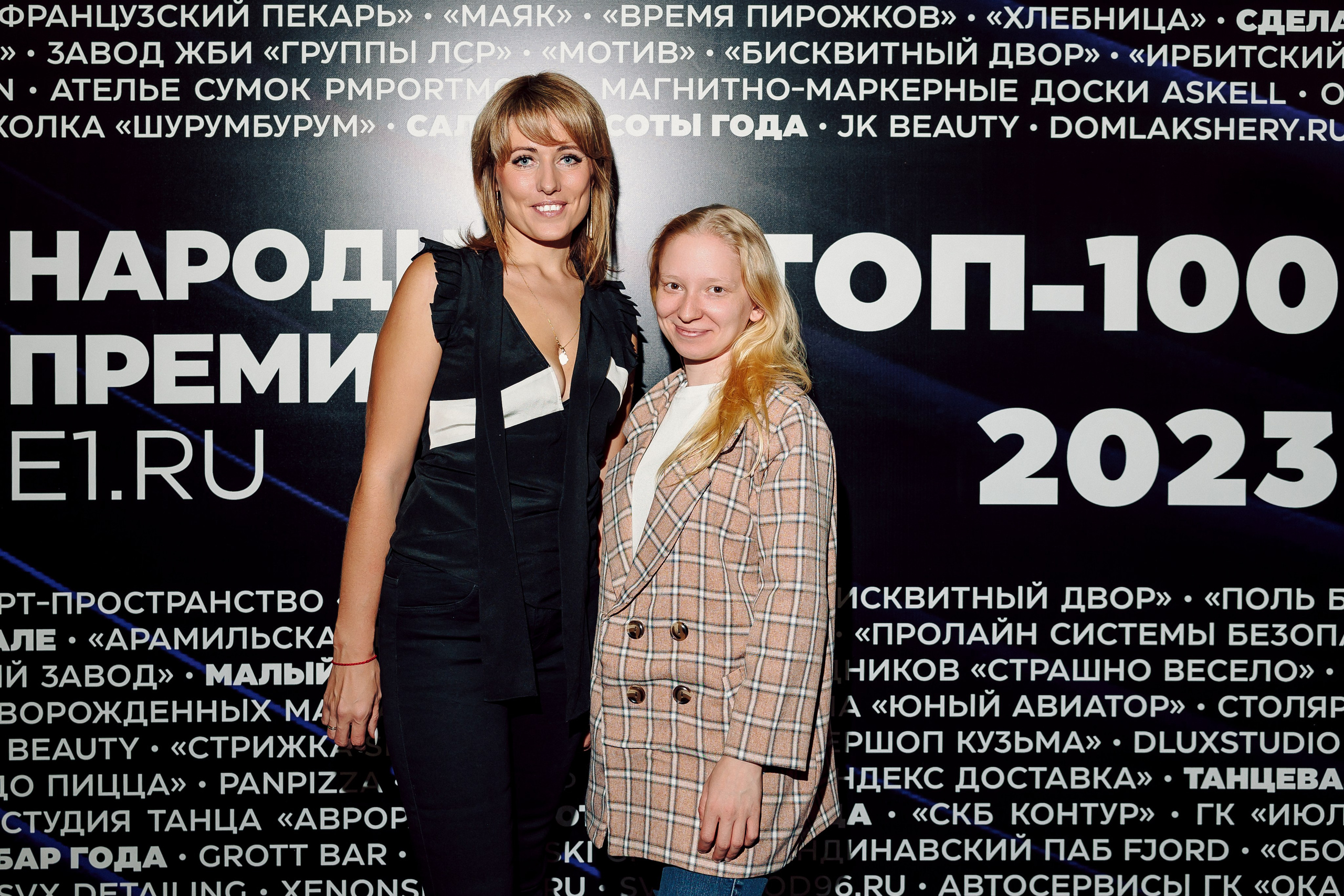 Народная премия Е1 2023. Лёшка Варзегов — фотограф