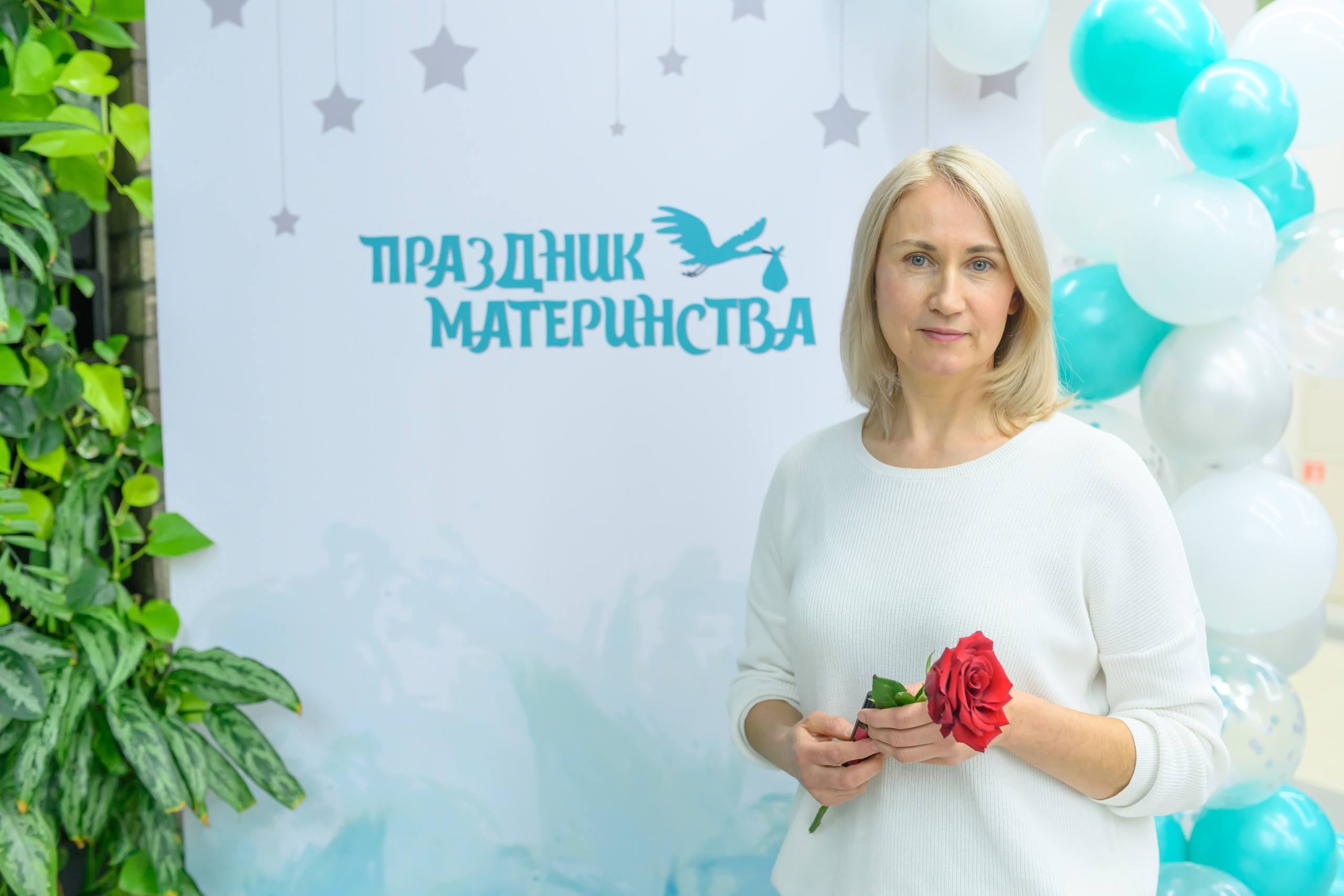 Праздник материнства ноябрь 2025. Профессиональный фотограф Елена Красилина г.Ярославль, г. Рыбинск