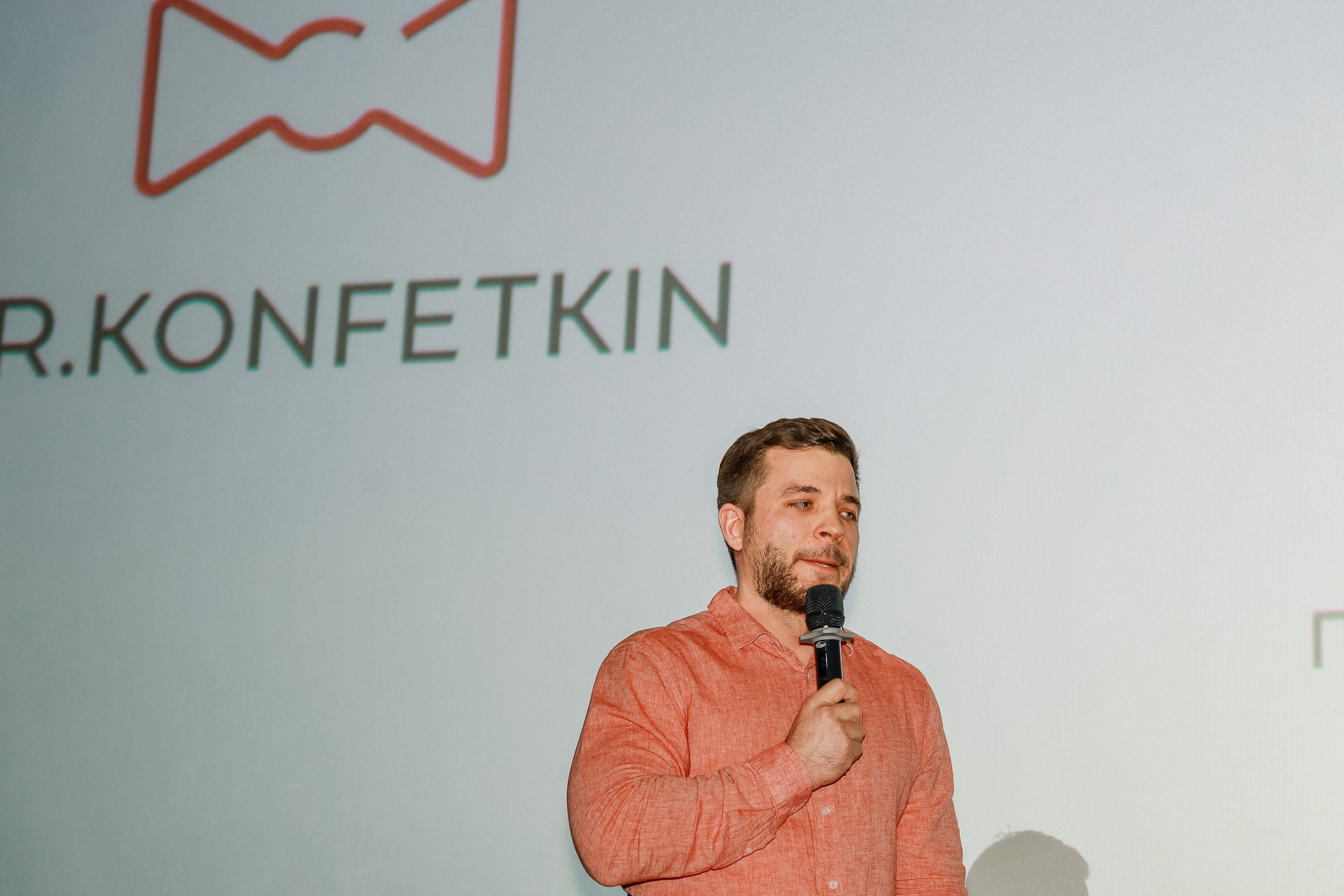 Конференция о бизнесе Траектория 26. Фотограф Юлия Мальцева