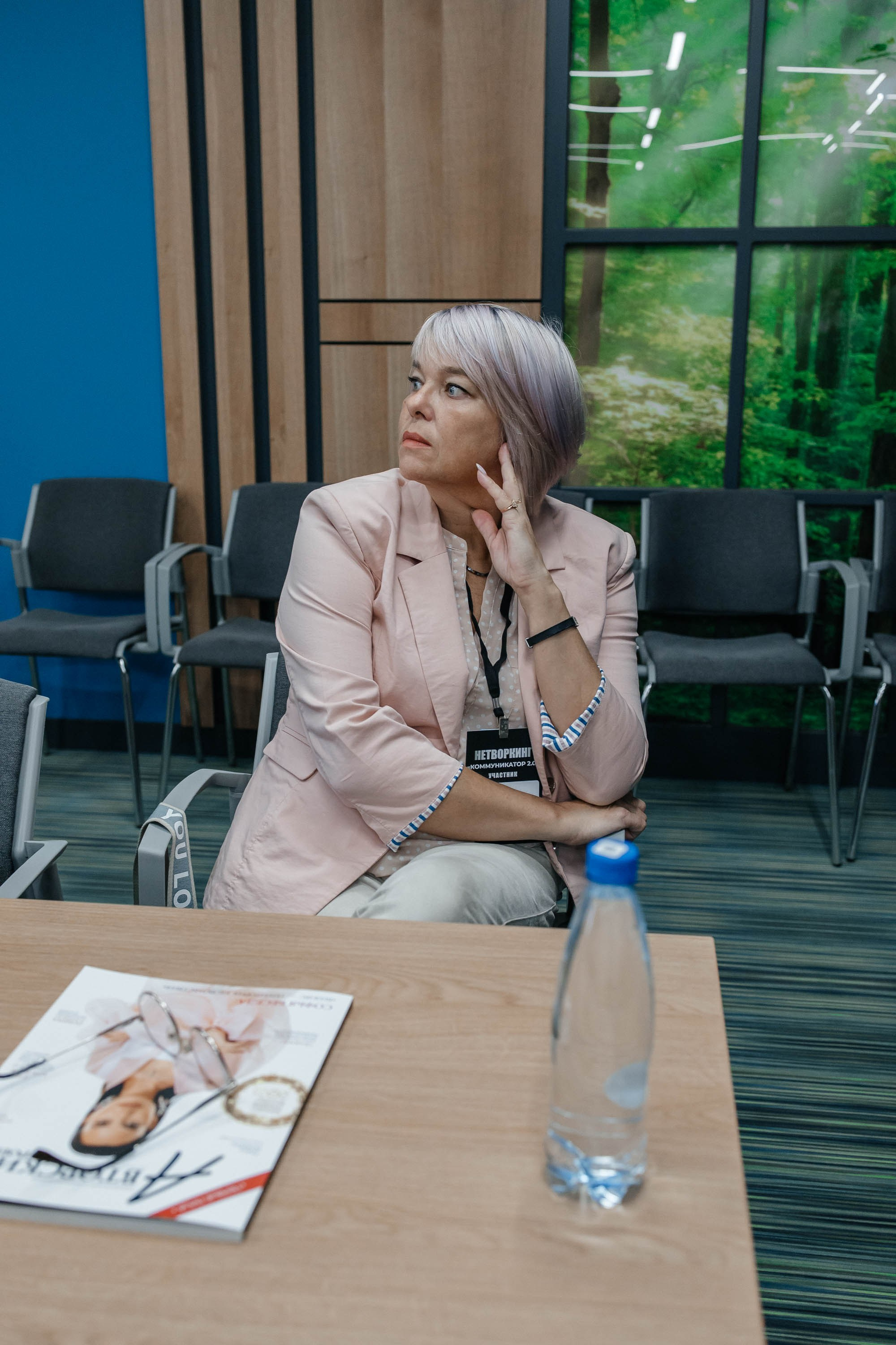 Масштаб Высоты