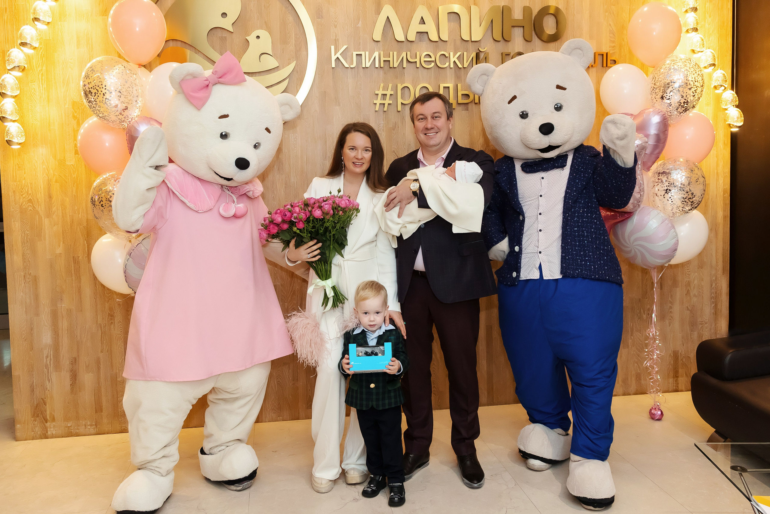 Выписка из роддома. Фотограф г. Москва Олеся Пантелеева