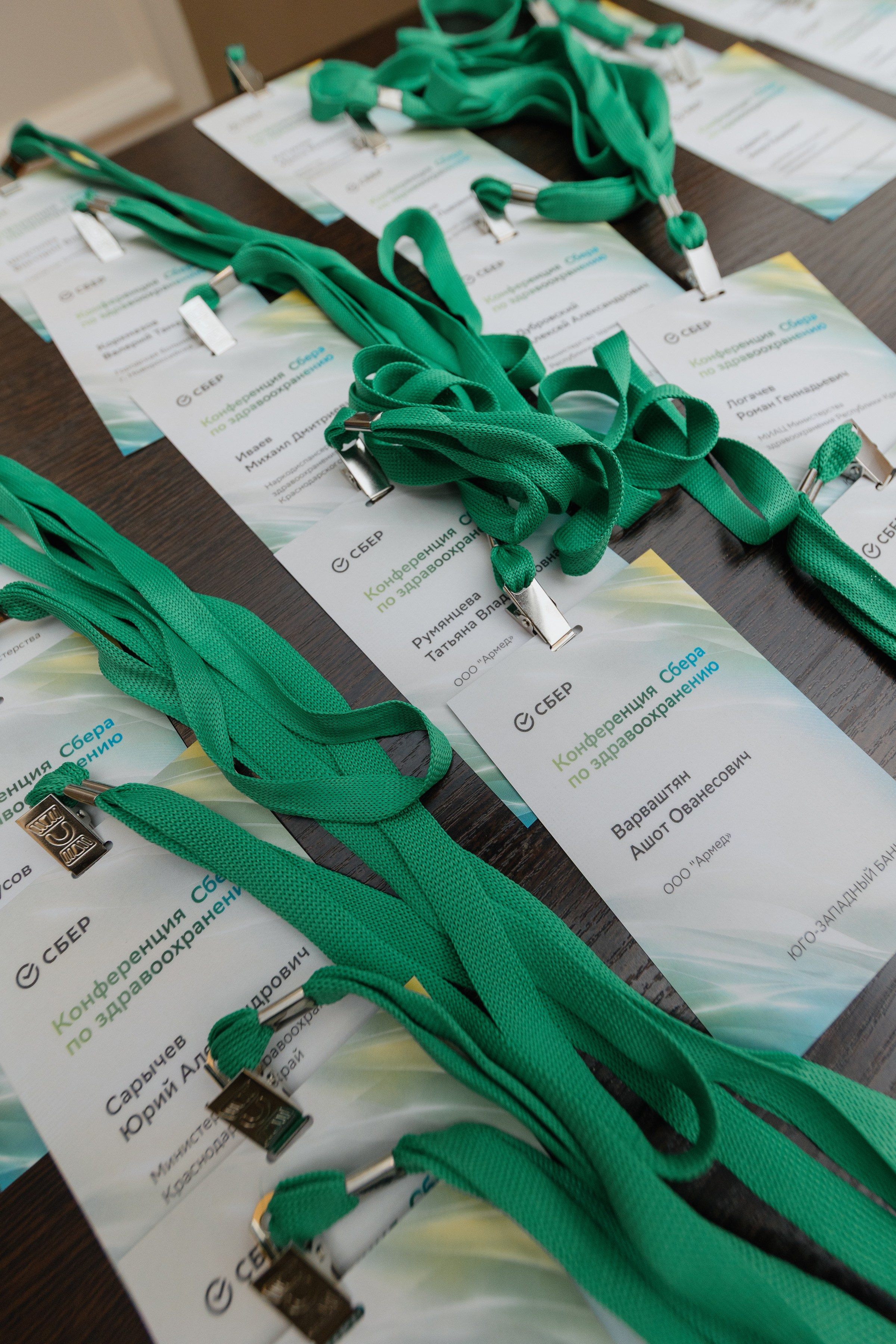 Для Сбера. RetroChic Фото