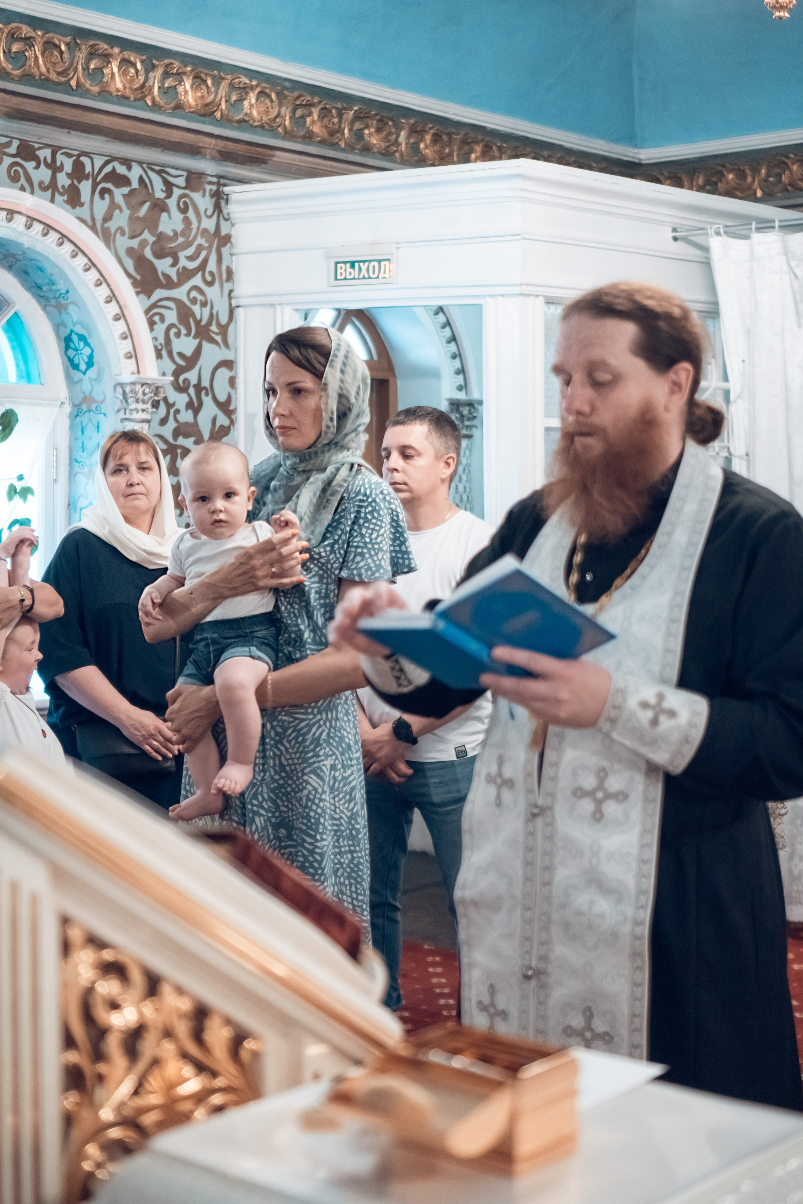 Таинство Крещения Константина