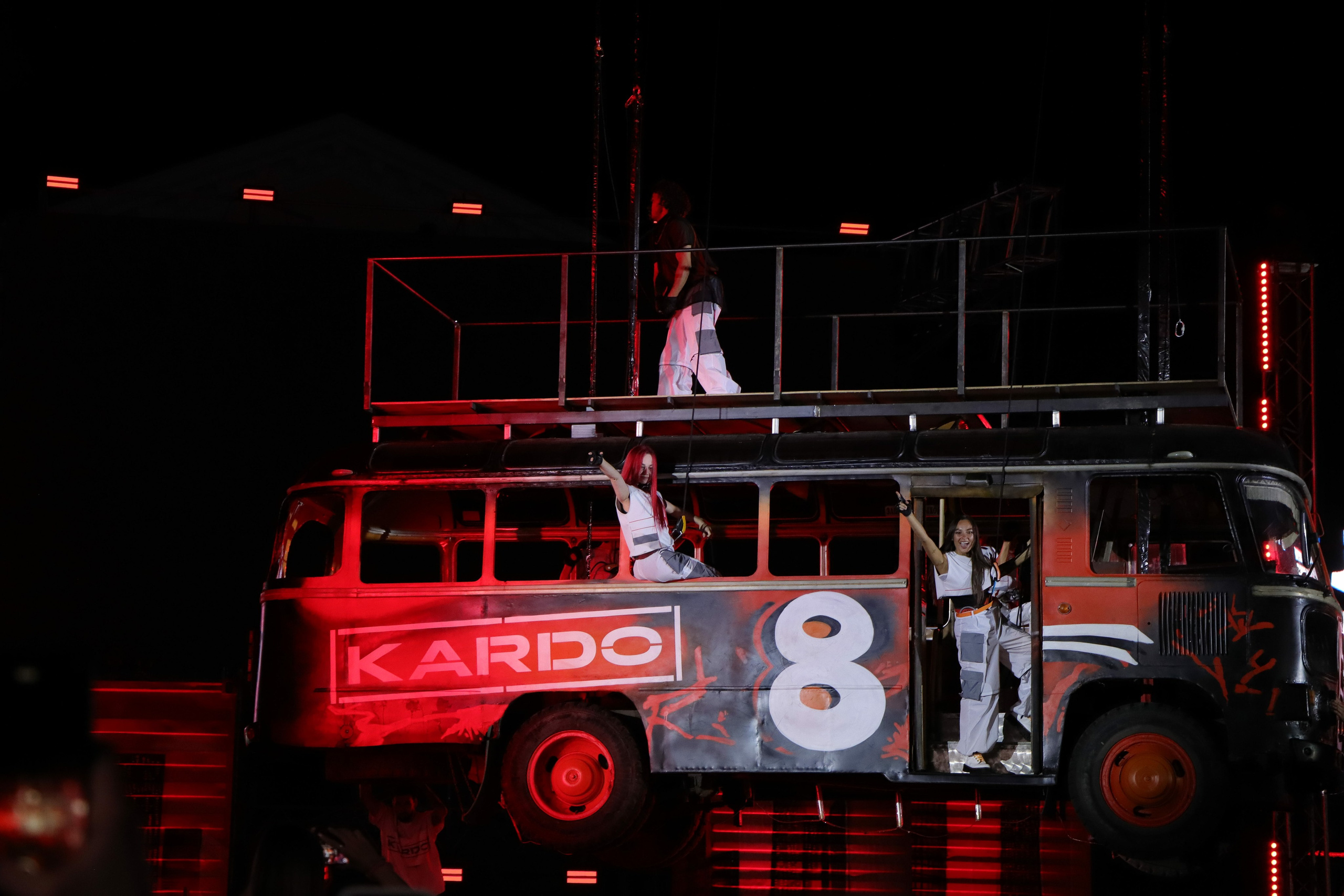 Фестиваль КАРДО