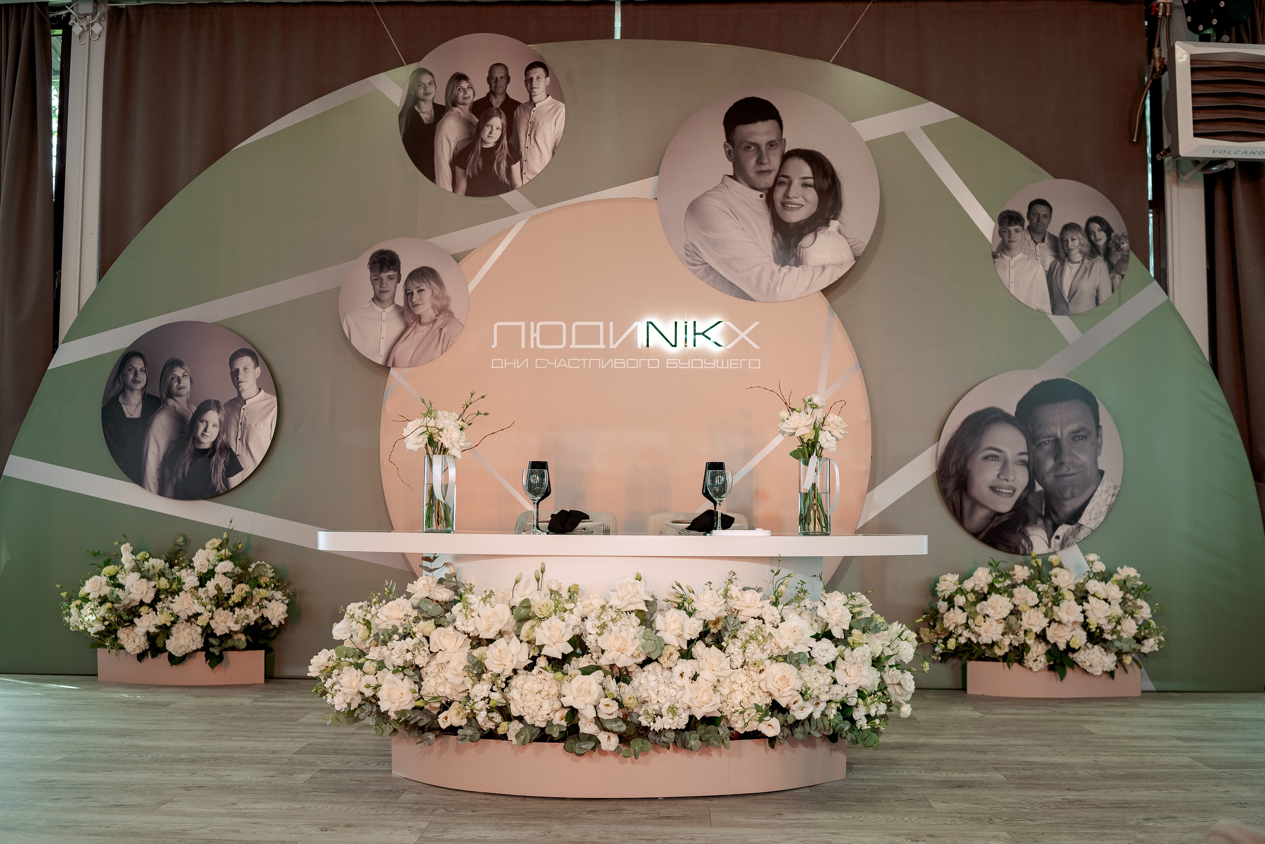 Никита и Вероника. Свадебный фотограф Евгения Наумовец