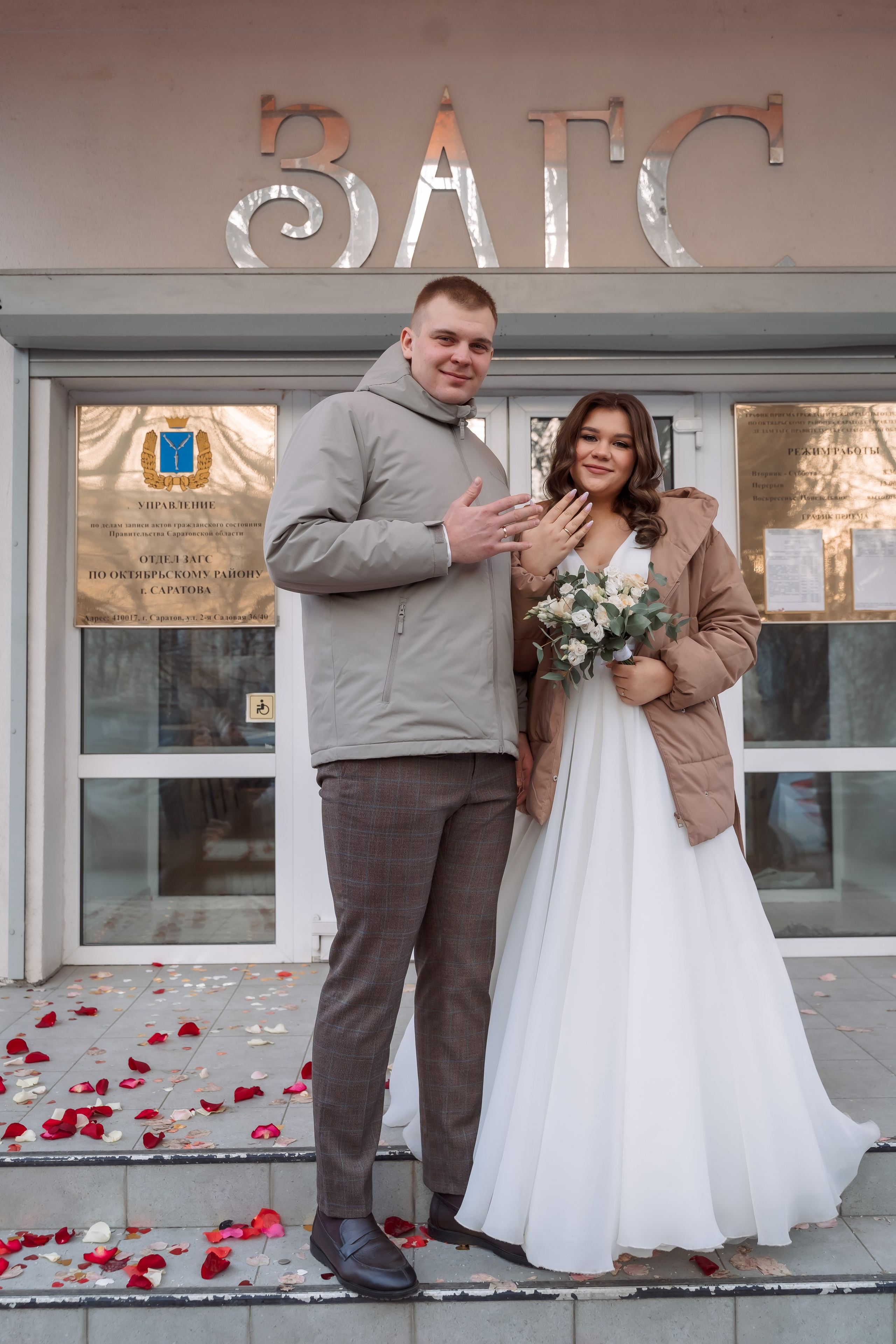 Вика и Кирилл. Семейный фотограф в Саратове