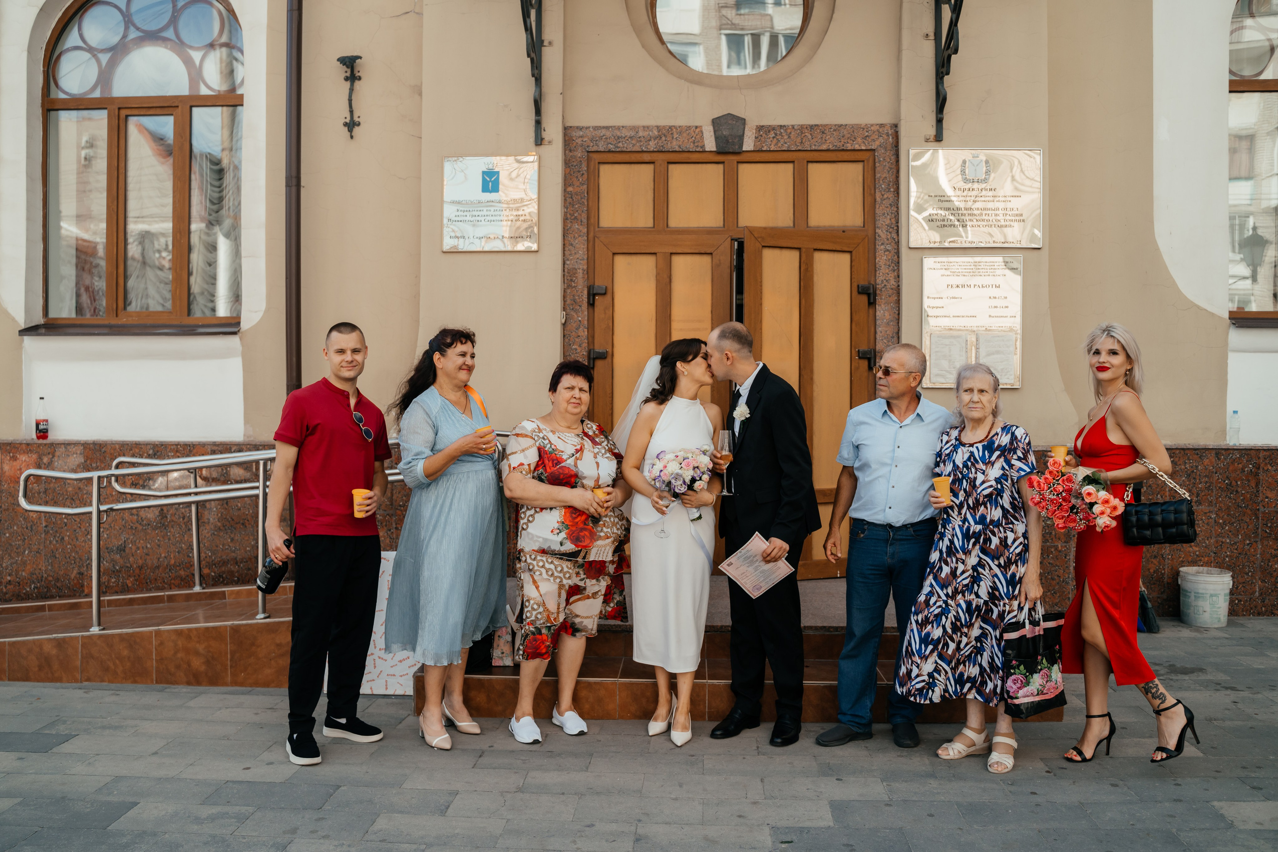 Наталья и Сергей. Семейный фотограф в Саратове