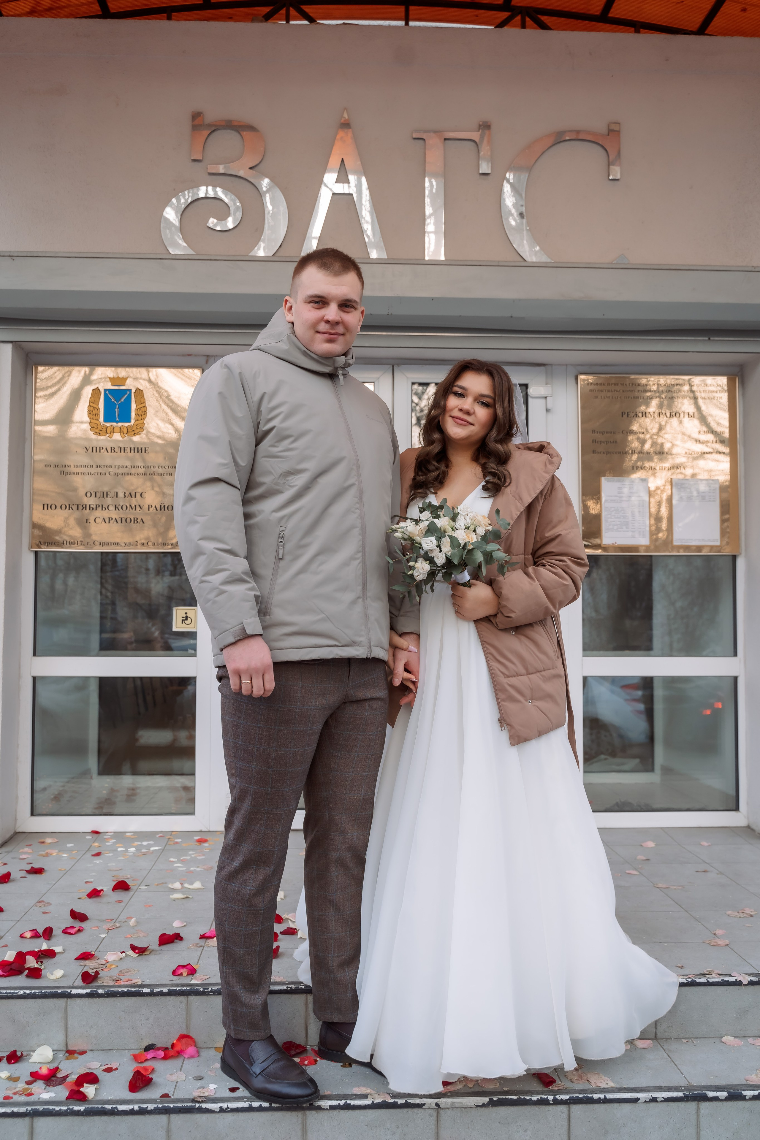 Вика и Кирилл. Семейный фотограф в Саратове
