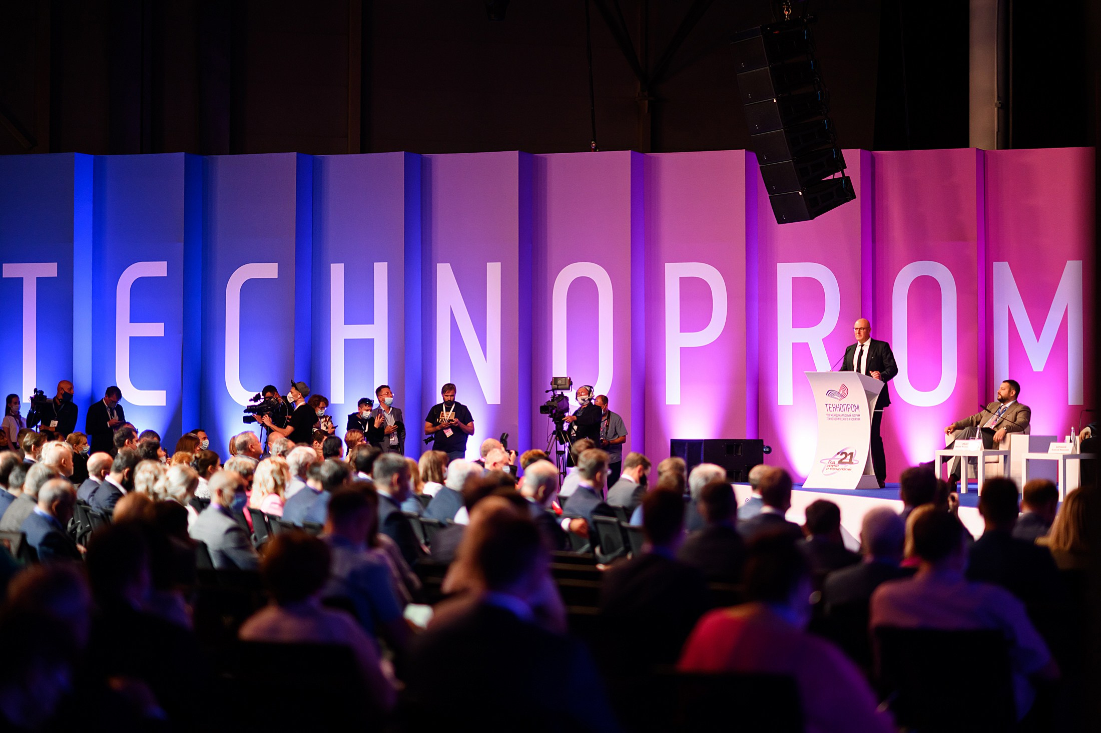 Репортажный фотограф Новосибиск