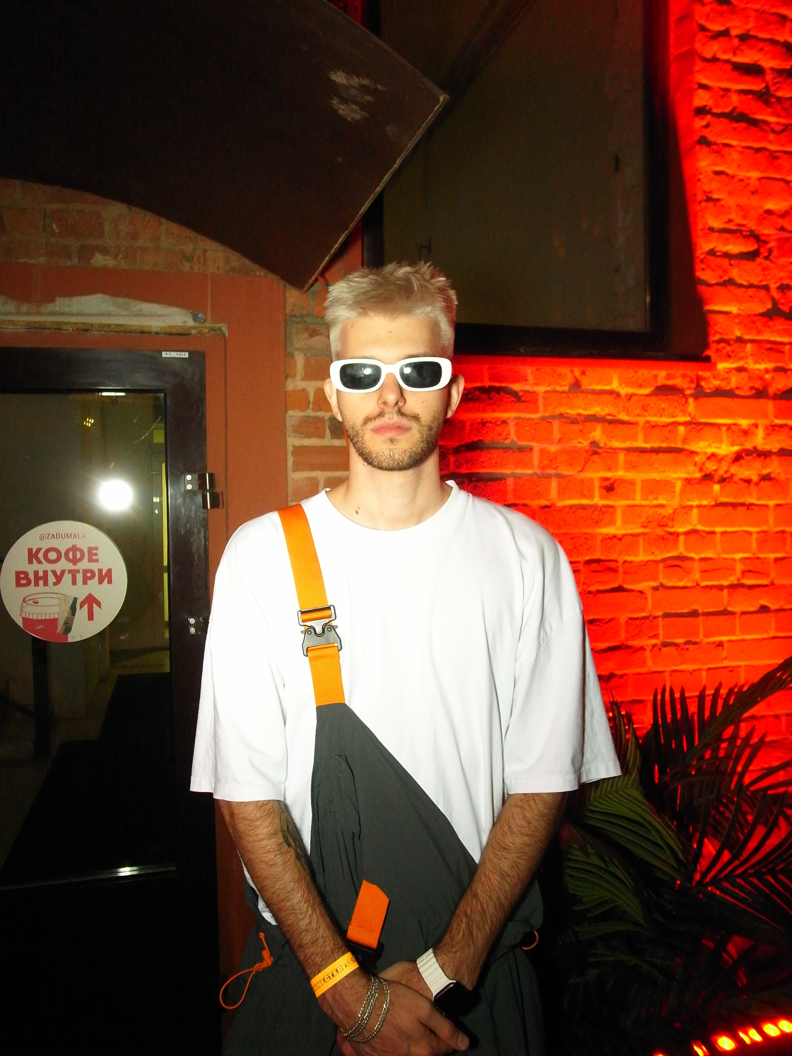 LASKI — CONNECTED x DETI. TENZO | Креативный продюсер / Арт-директор