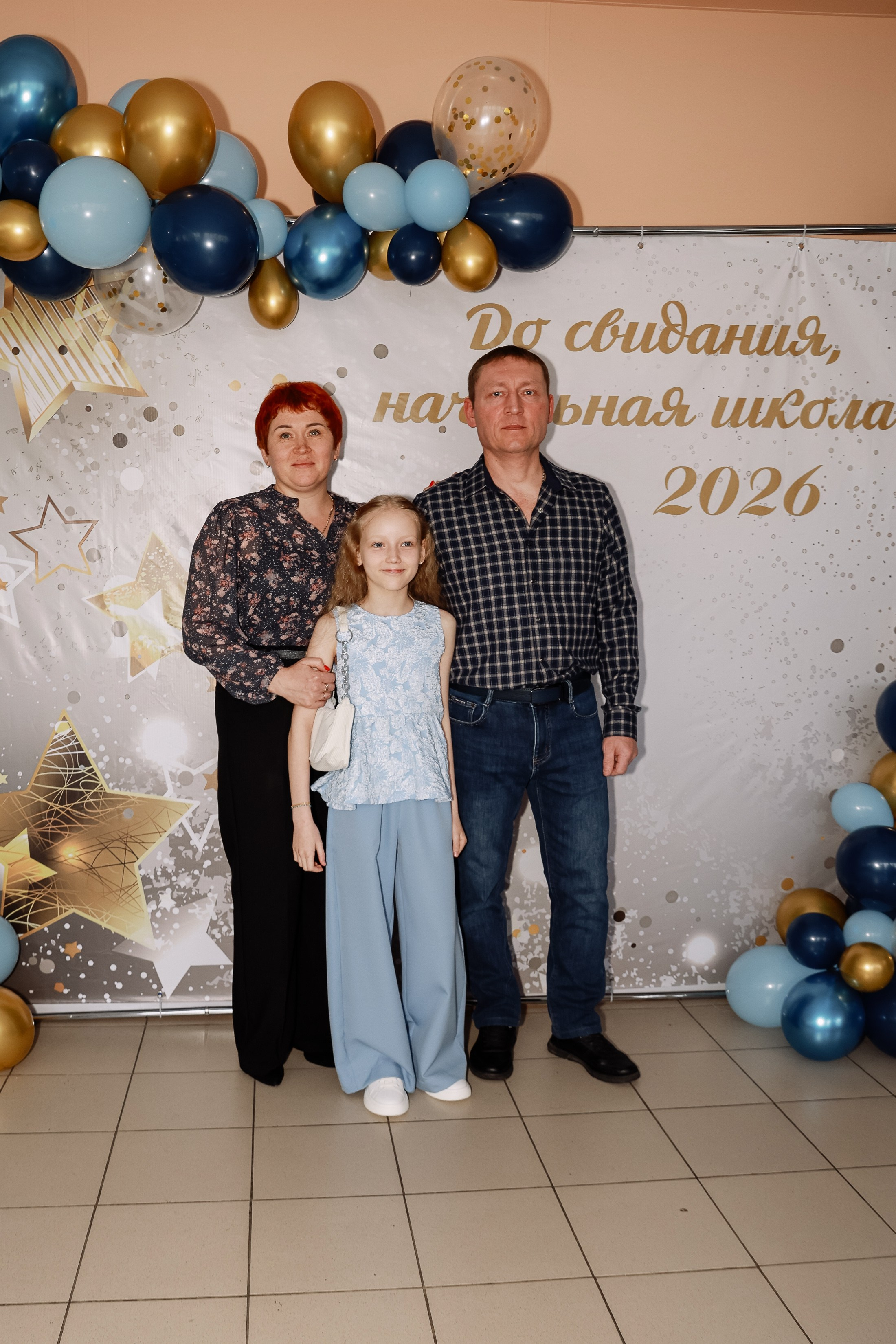 Прощай начальная школа 4б Лицей 28. Фотограф Юлия Мальцева