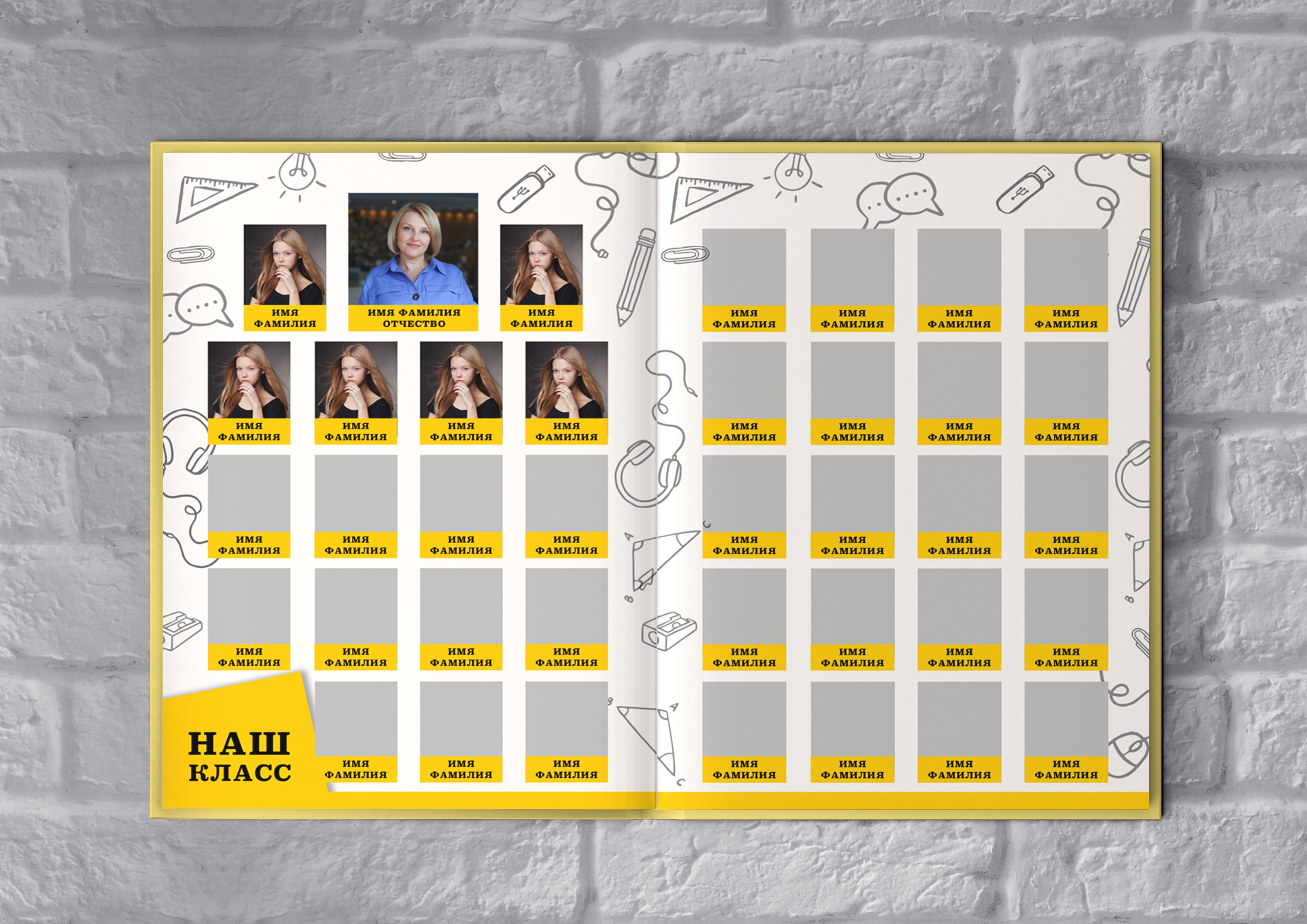 Craft школа книги макет. Николаева Виктория ваш фотограф в детский сад и школу