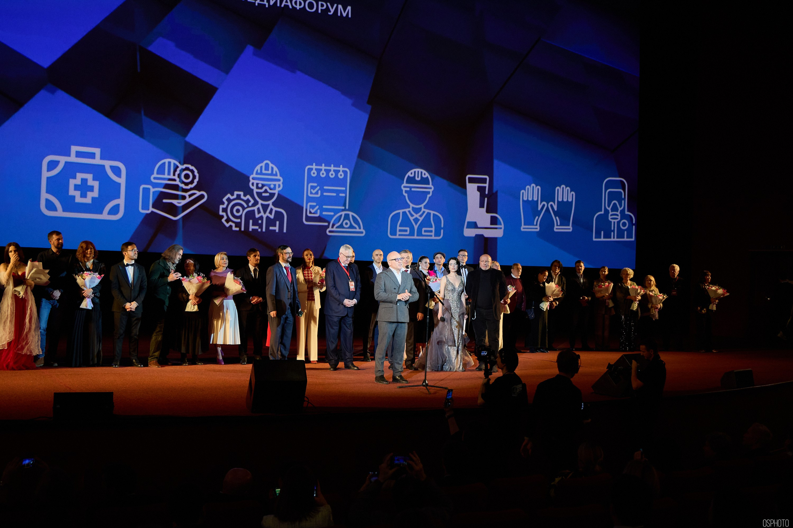 Кинофестиваль фильмов об охране труда | Кинотеатр «Октябрь». OSPhoto