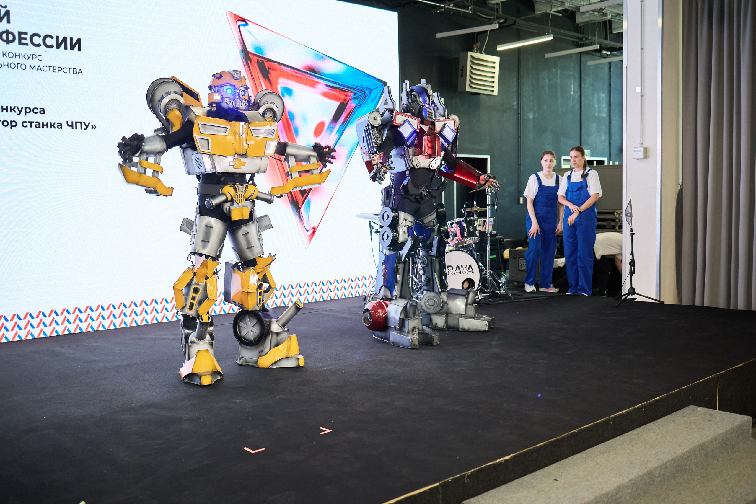 Конференция БИОТ 2025 | Тула. OSPhoto