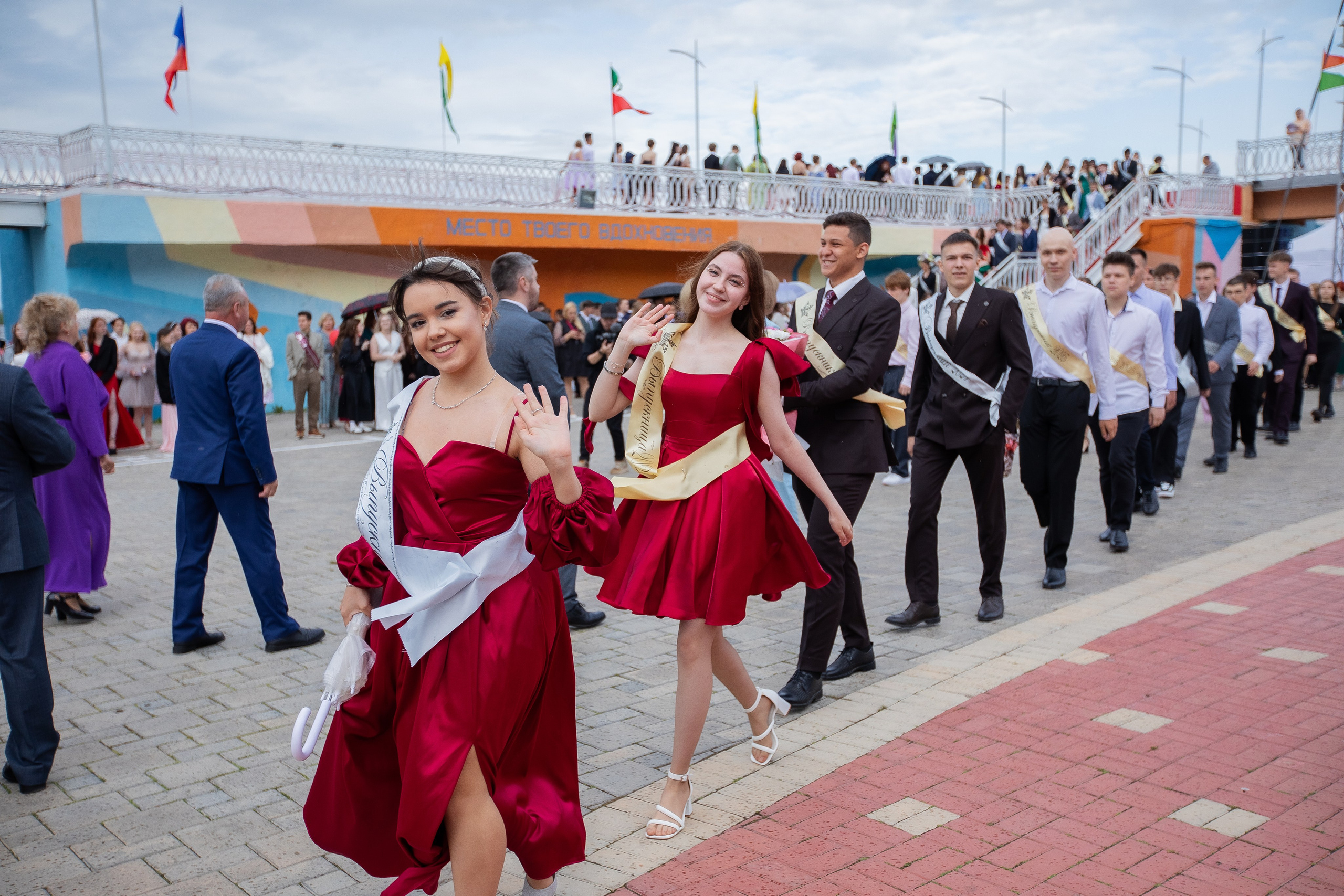 Выпускной-2025