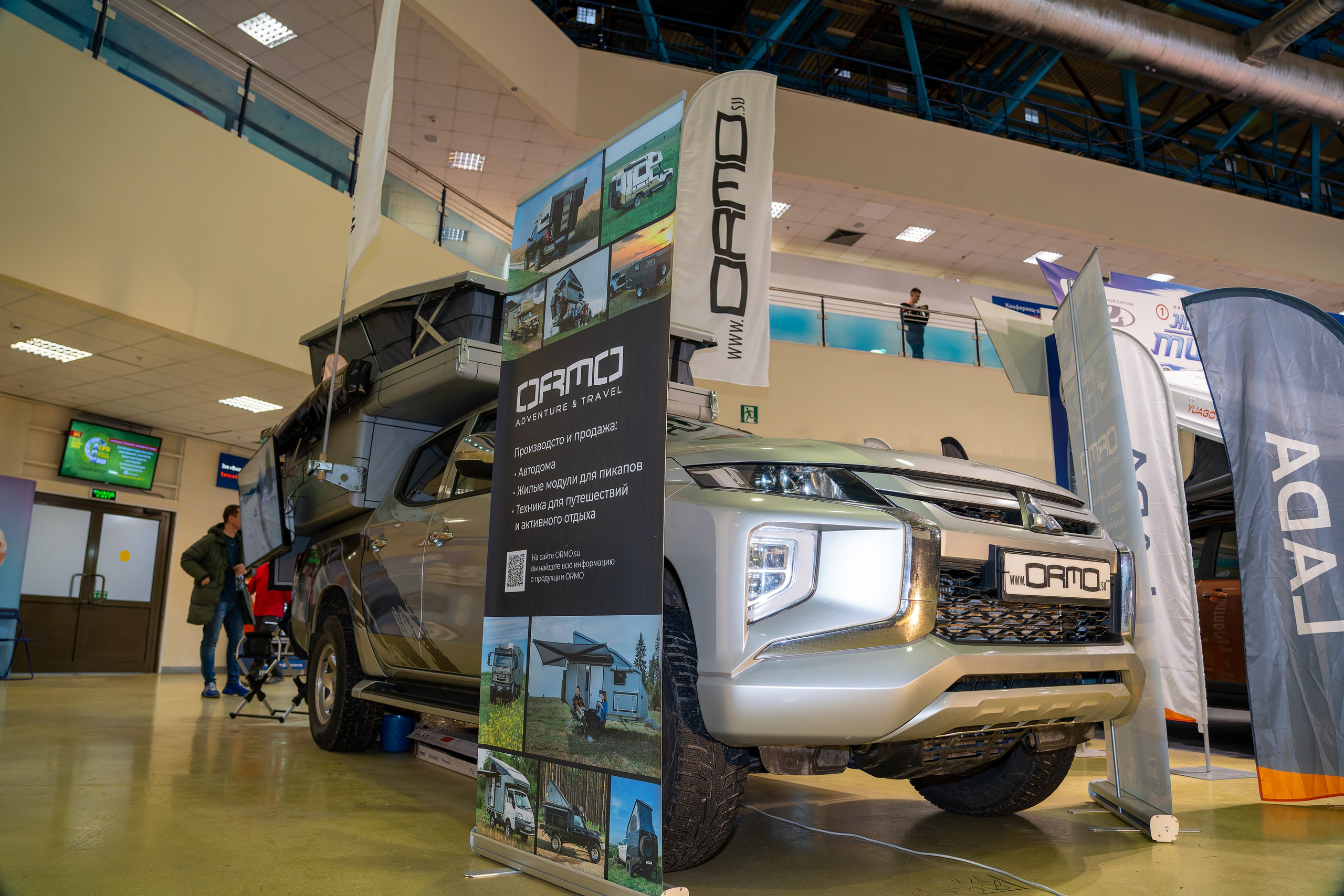 Прогулка по выставке Поехали 2023. «Студия DRONAVT`s» — видеосъёмка и фотография г. Москва