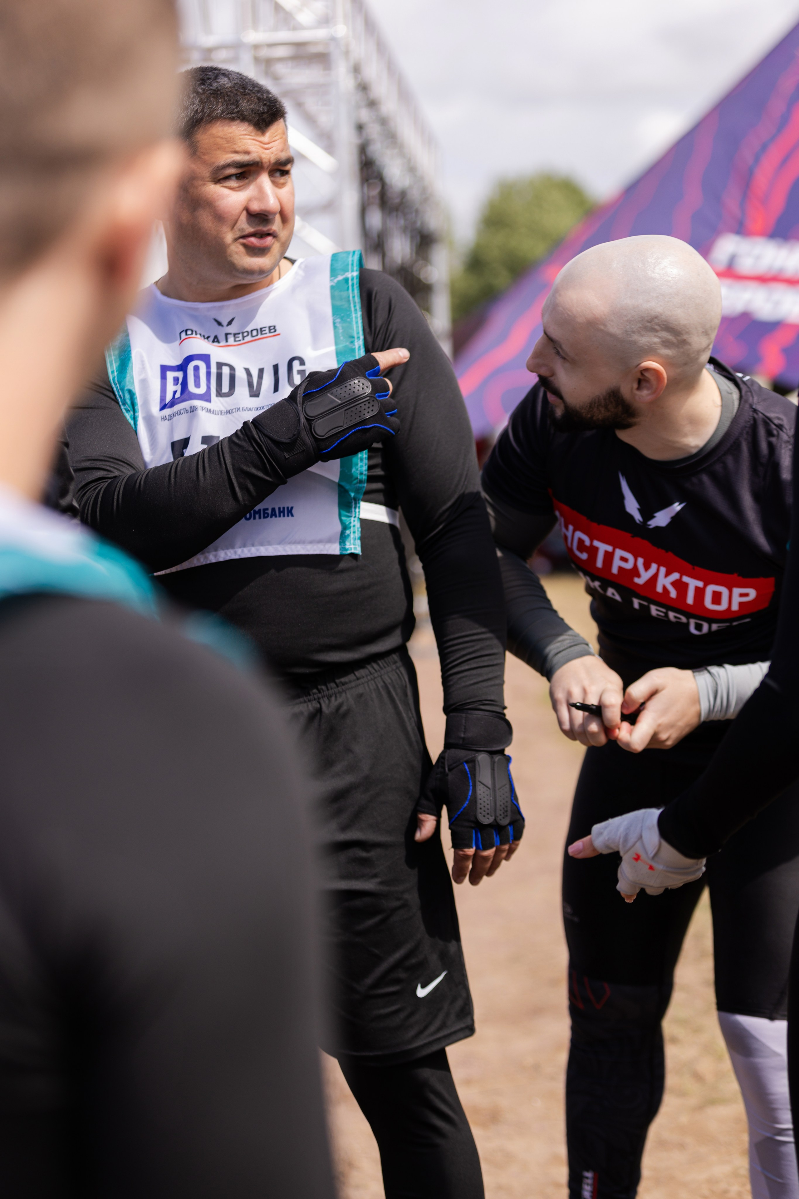 Гонка Героев. Фотограф в Санкт-Петербурге