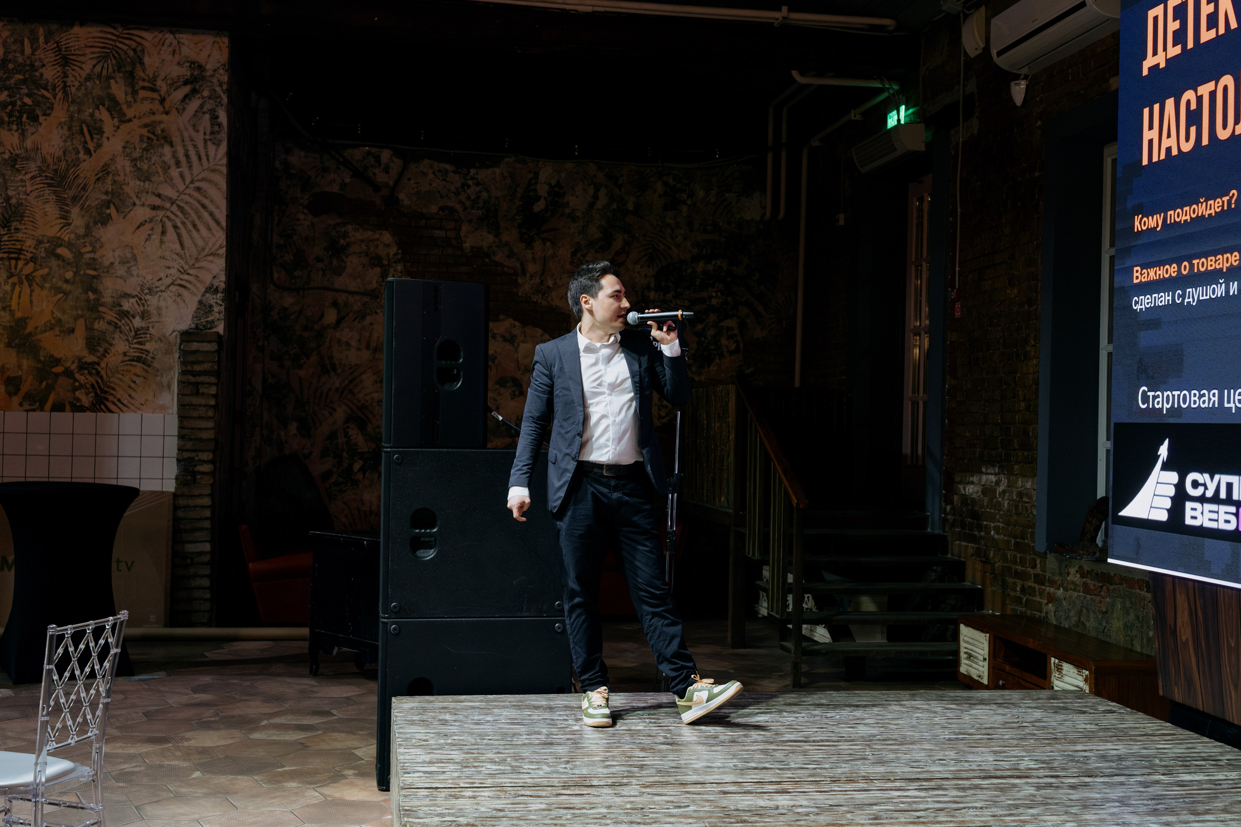 Выпускной СуперВеб. Репортажный и портретный фотограф в Москве Илья Спиридонов