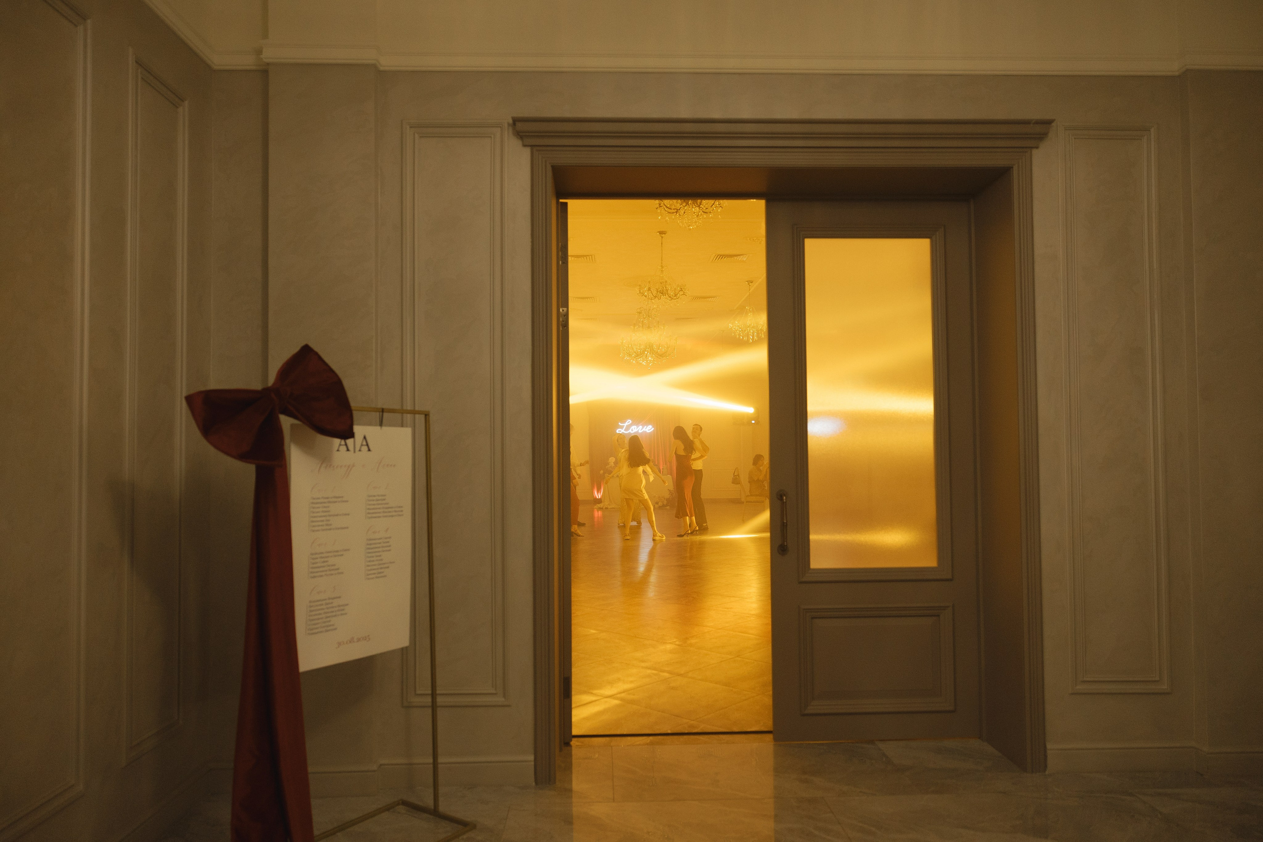 Алина&Александр. Свадебный фотограф в Ростове-на-Дону Виктория Трунова