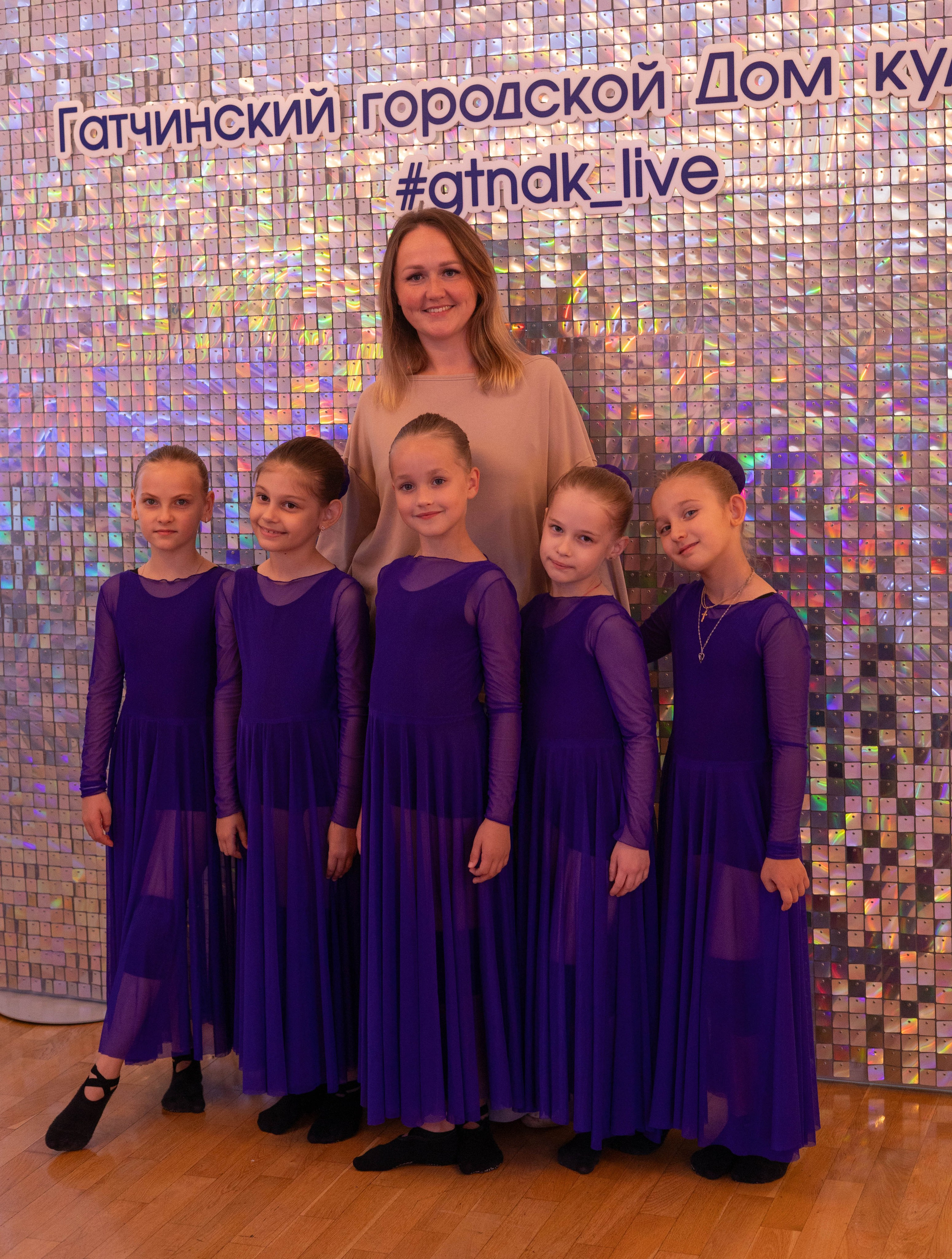 Мисс и Миссис Бизнес Гатчина 2025. Открытие. Главная