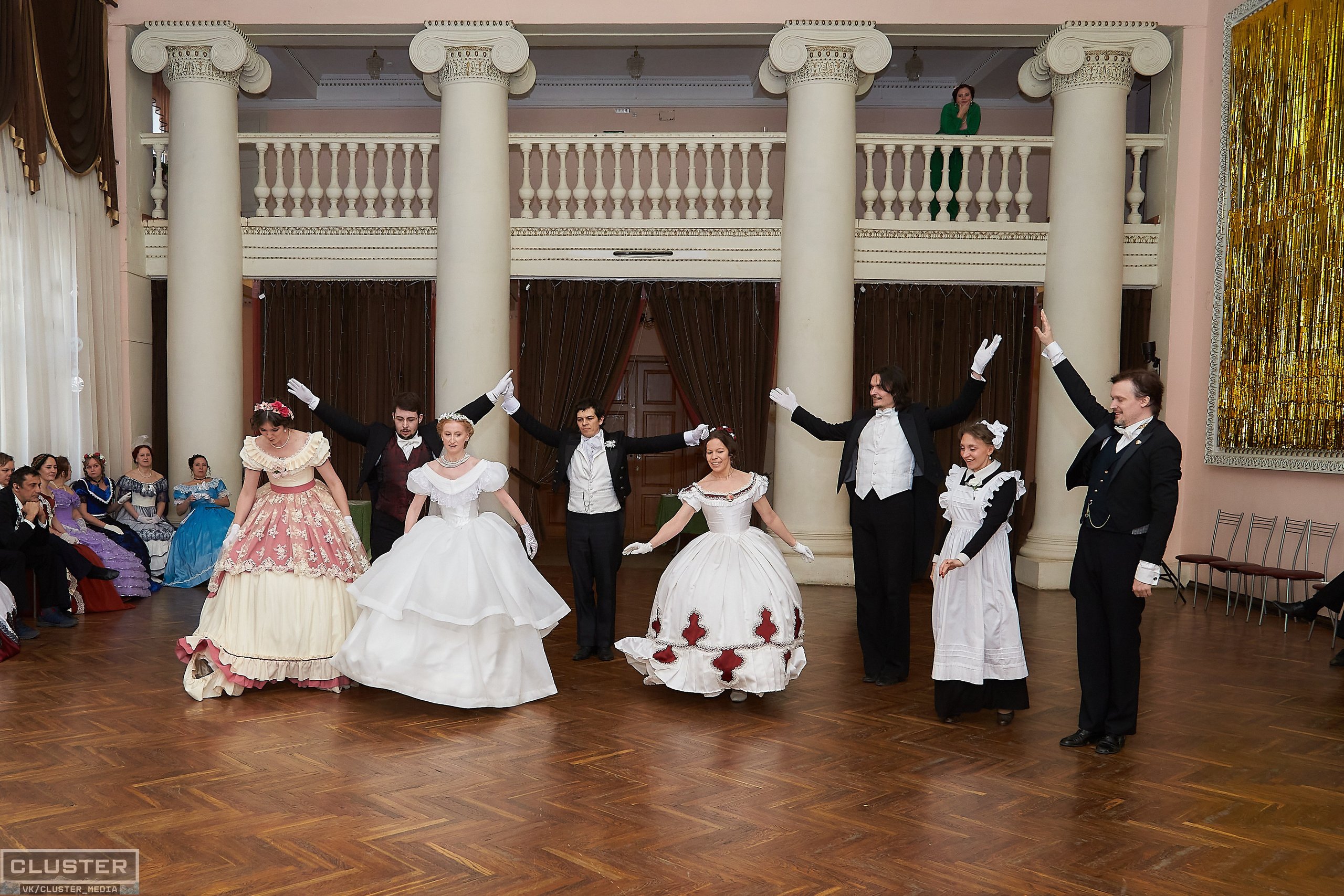 Марина и Дима