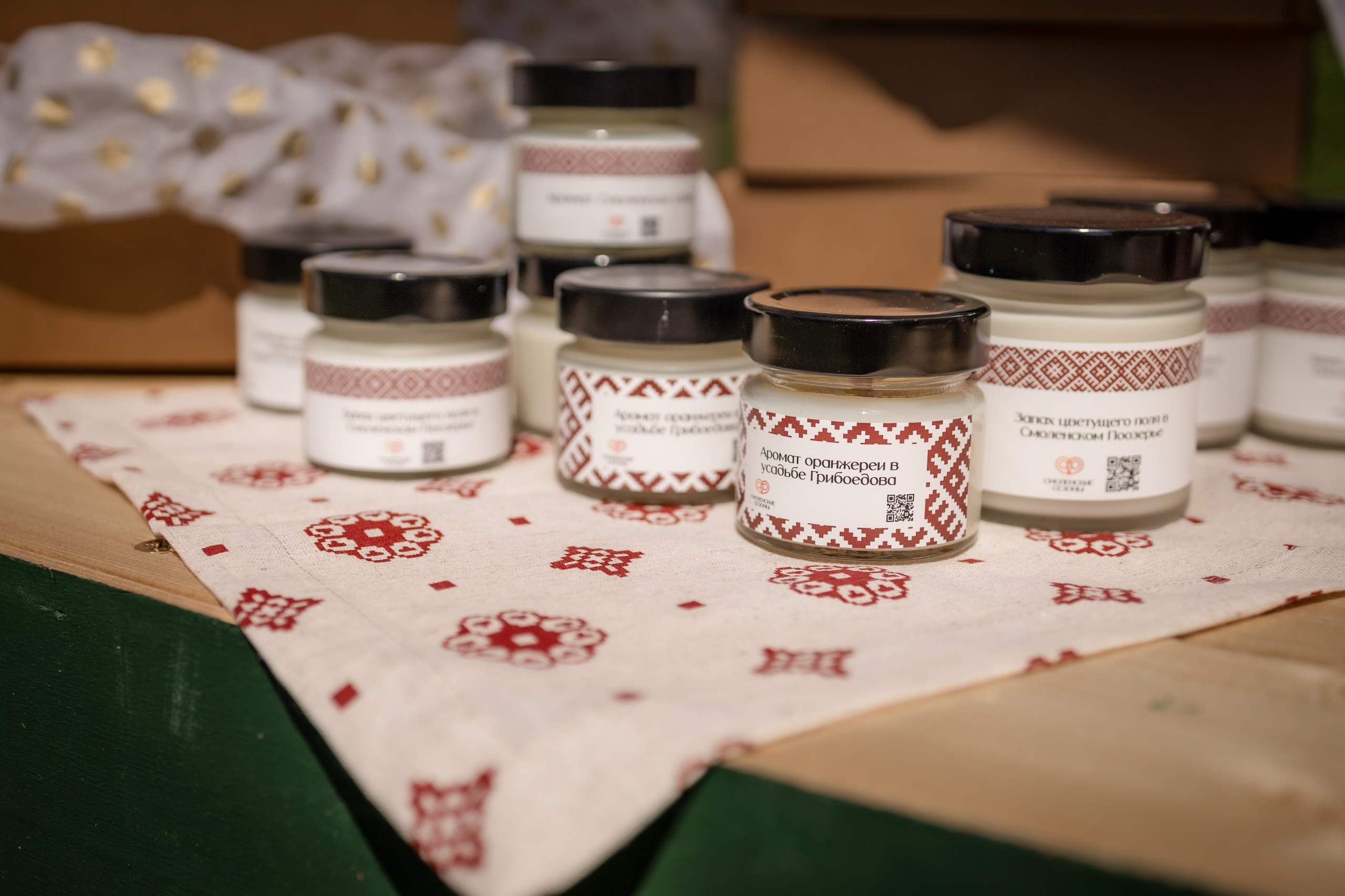 ЛУКОВ ФЕСТ 2024 ДЕНЬ 1. Главная