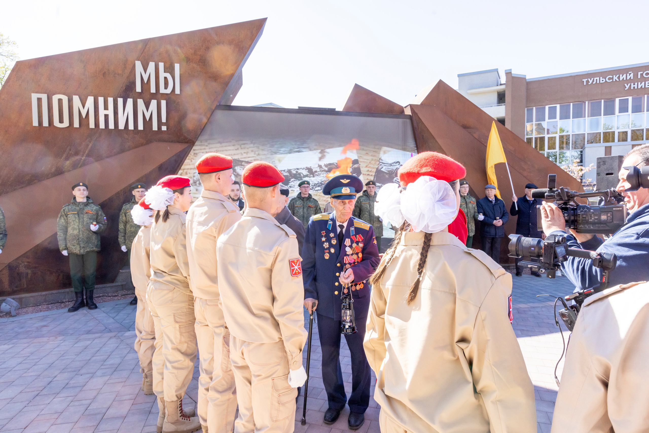 Международная патриотическая акция «ОГОНЬ ПАМЯТИ — 2024». Фотограф в Туле Крупский АнДРей. Фотостудия «КАДР71» в Туле