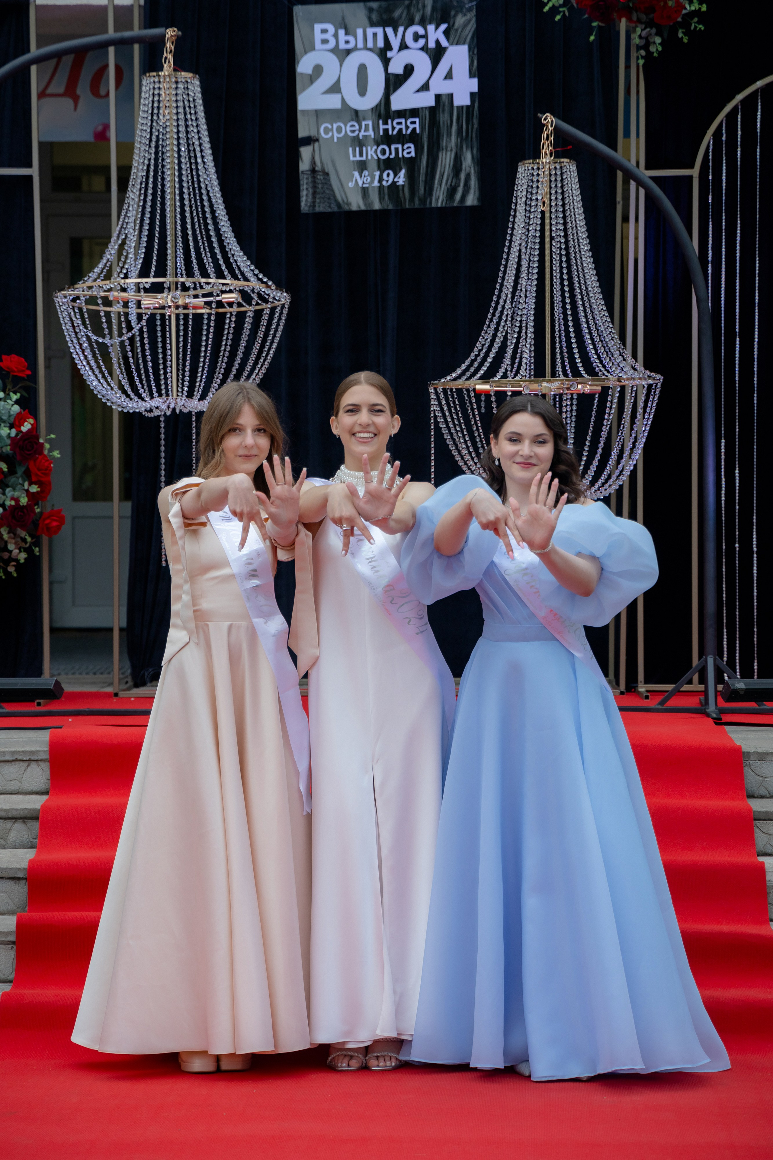 Школьный выпускной 2024 год в Соколе (Минск). Свадебный фотограф в Минске/Беларуси Сергей Спиридонов