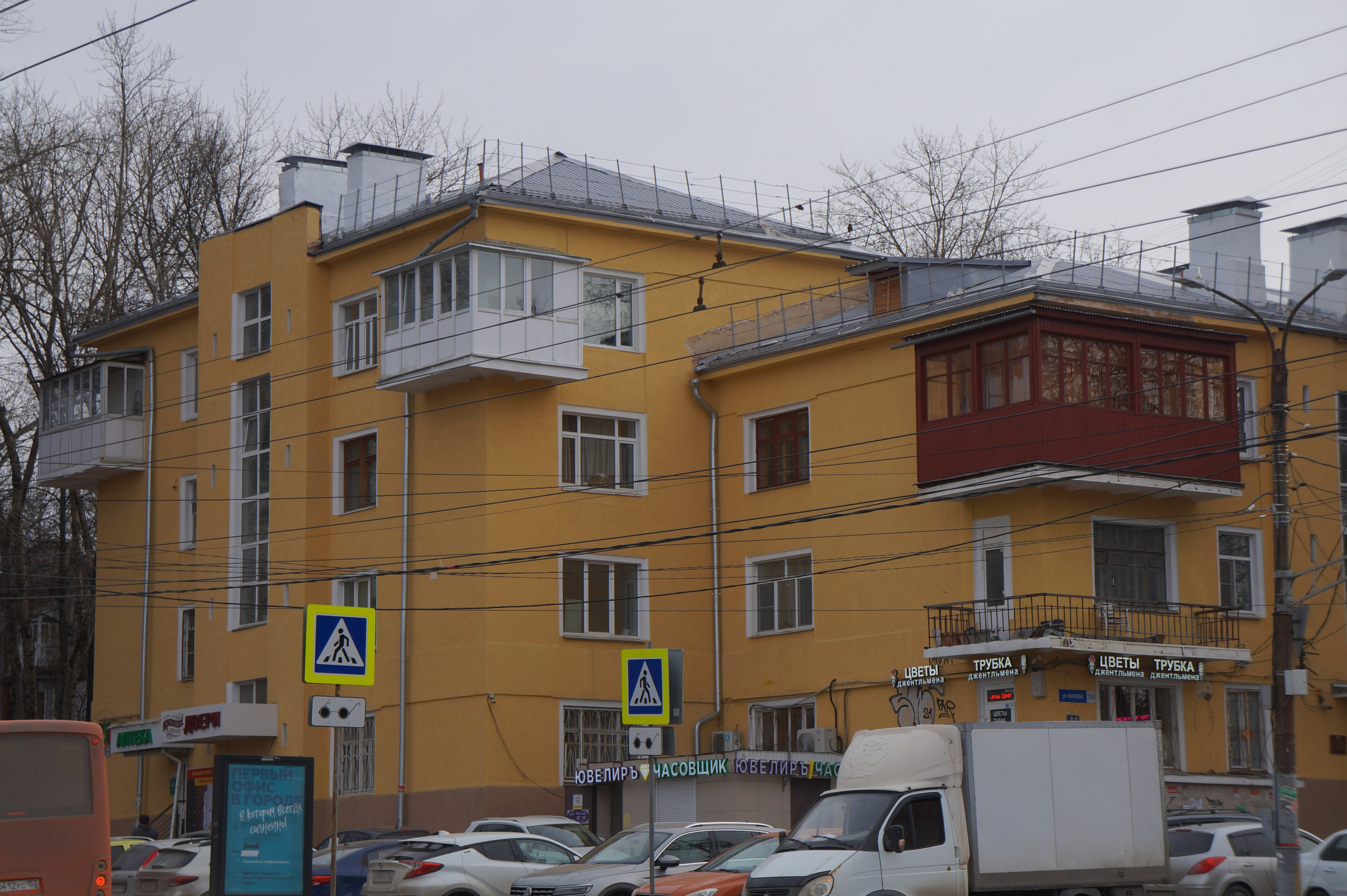 Архитектура. Фотограф в Москве Александра